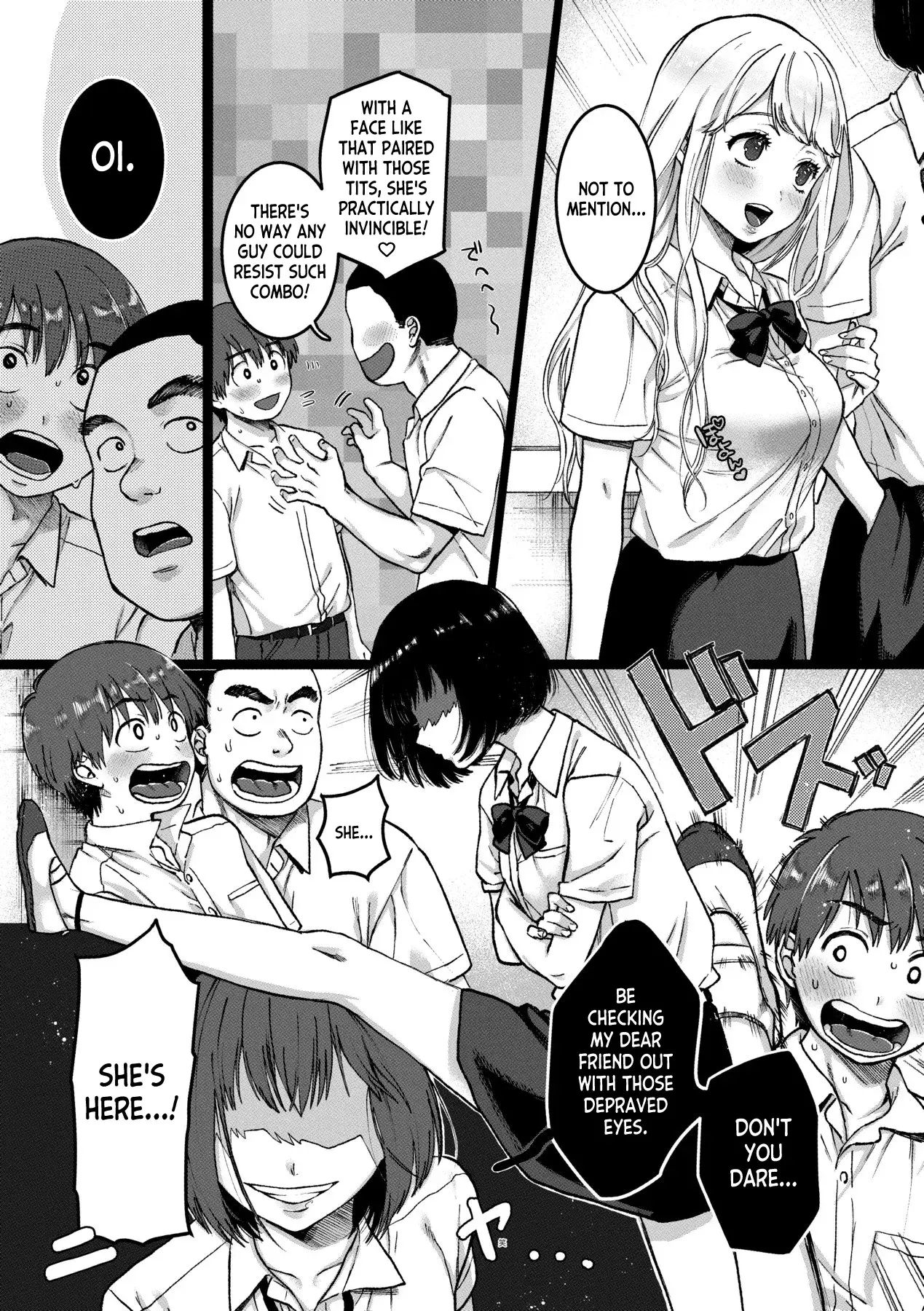 Chapter ' + image.page_number