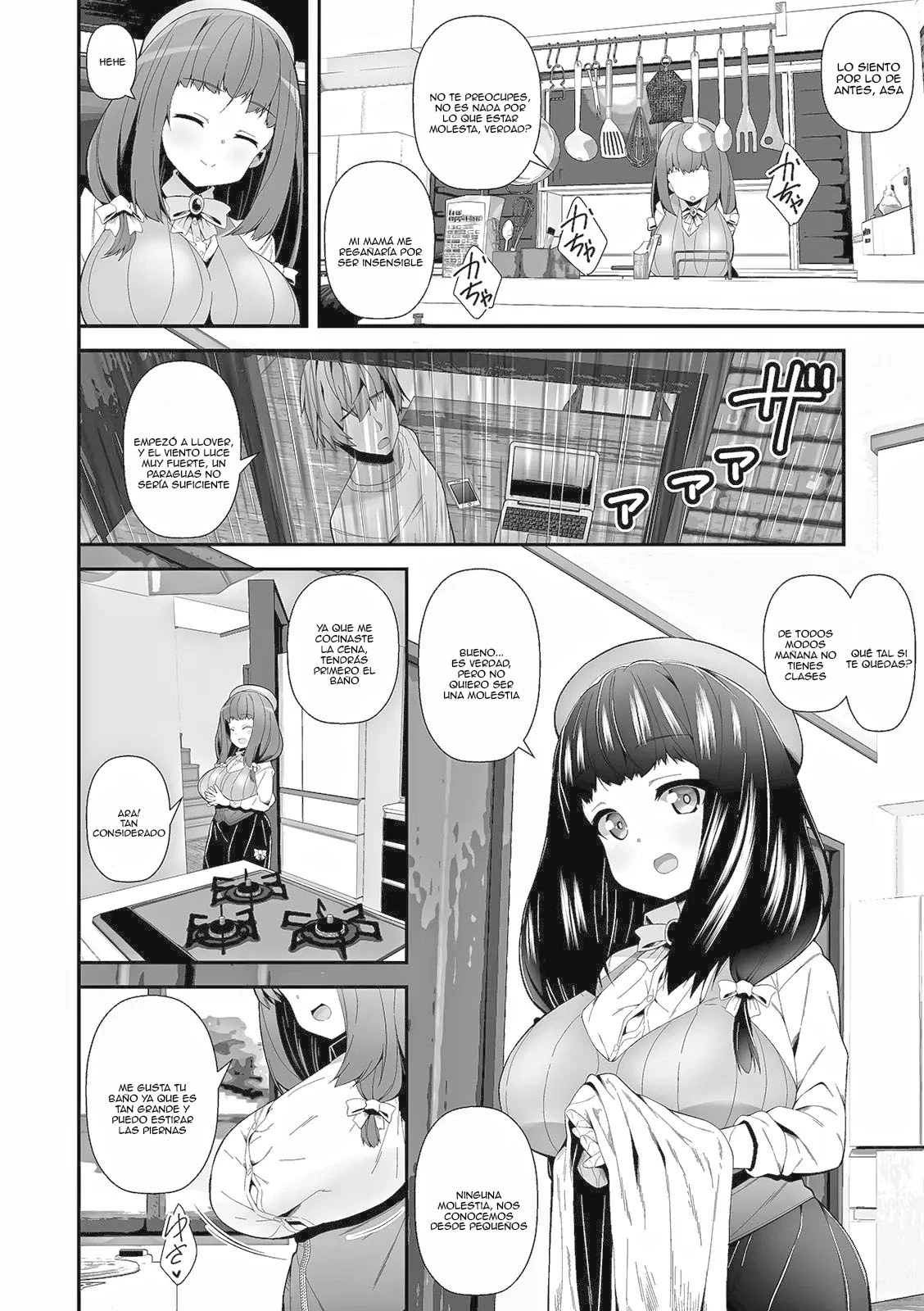Chapter ' + image.page_number