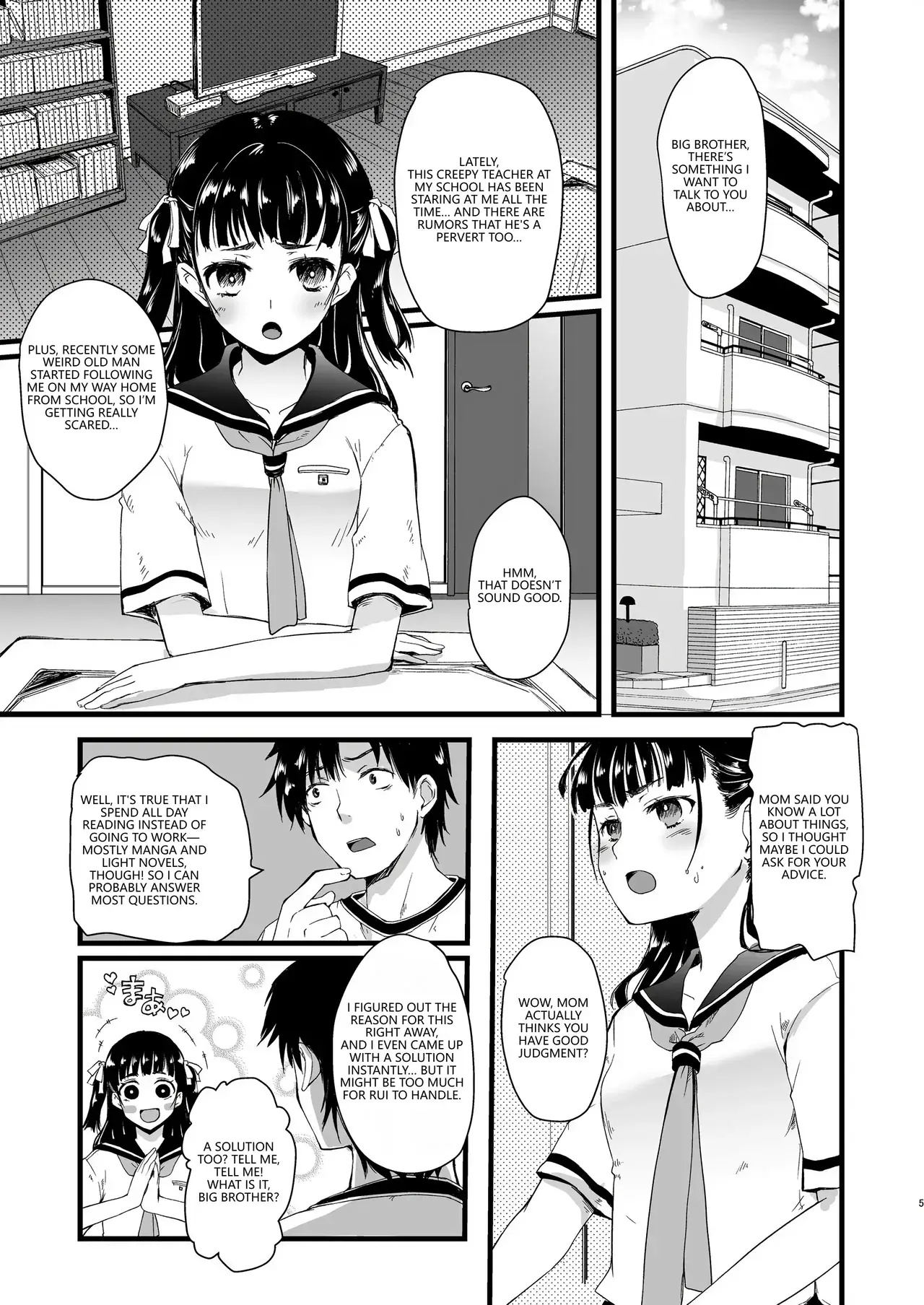 Chapter ' + image.page_number