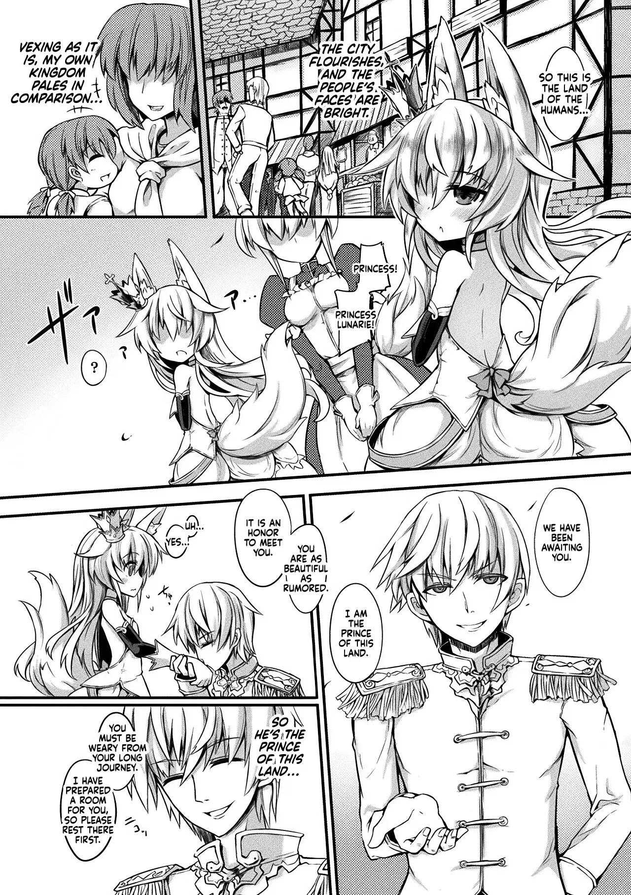 Chapter ' + image.page_number