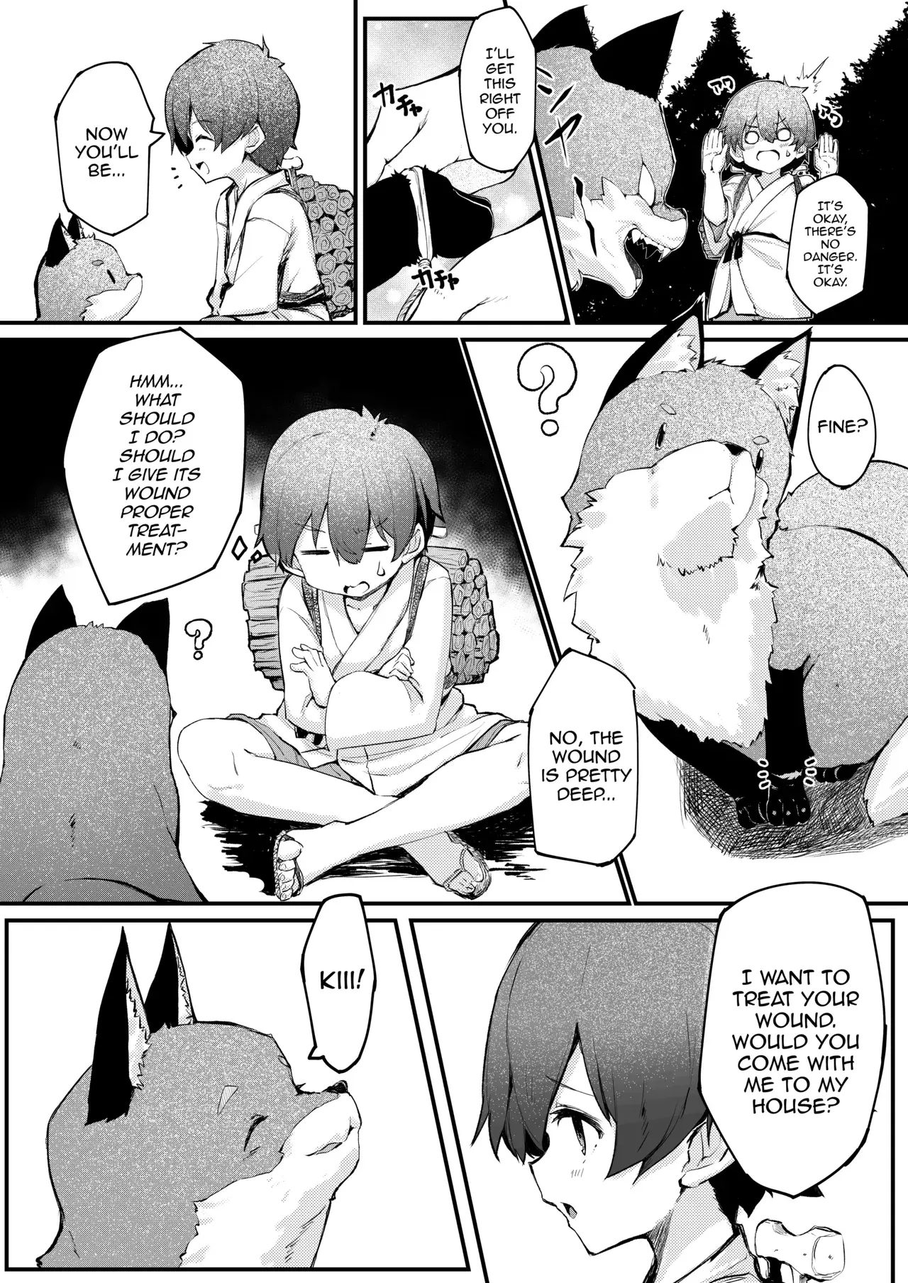 Chapter ' + image.page_number