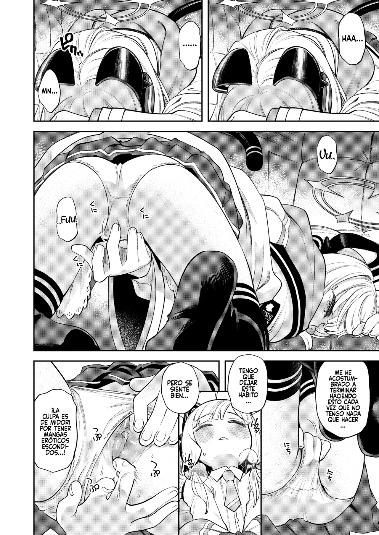 Chapter ' + image.page_number
