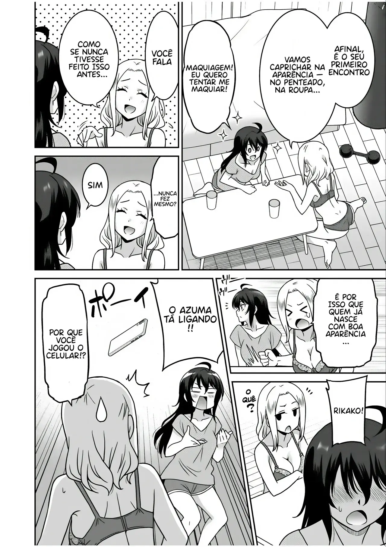 Chapter ' + image.page_number