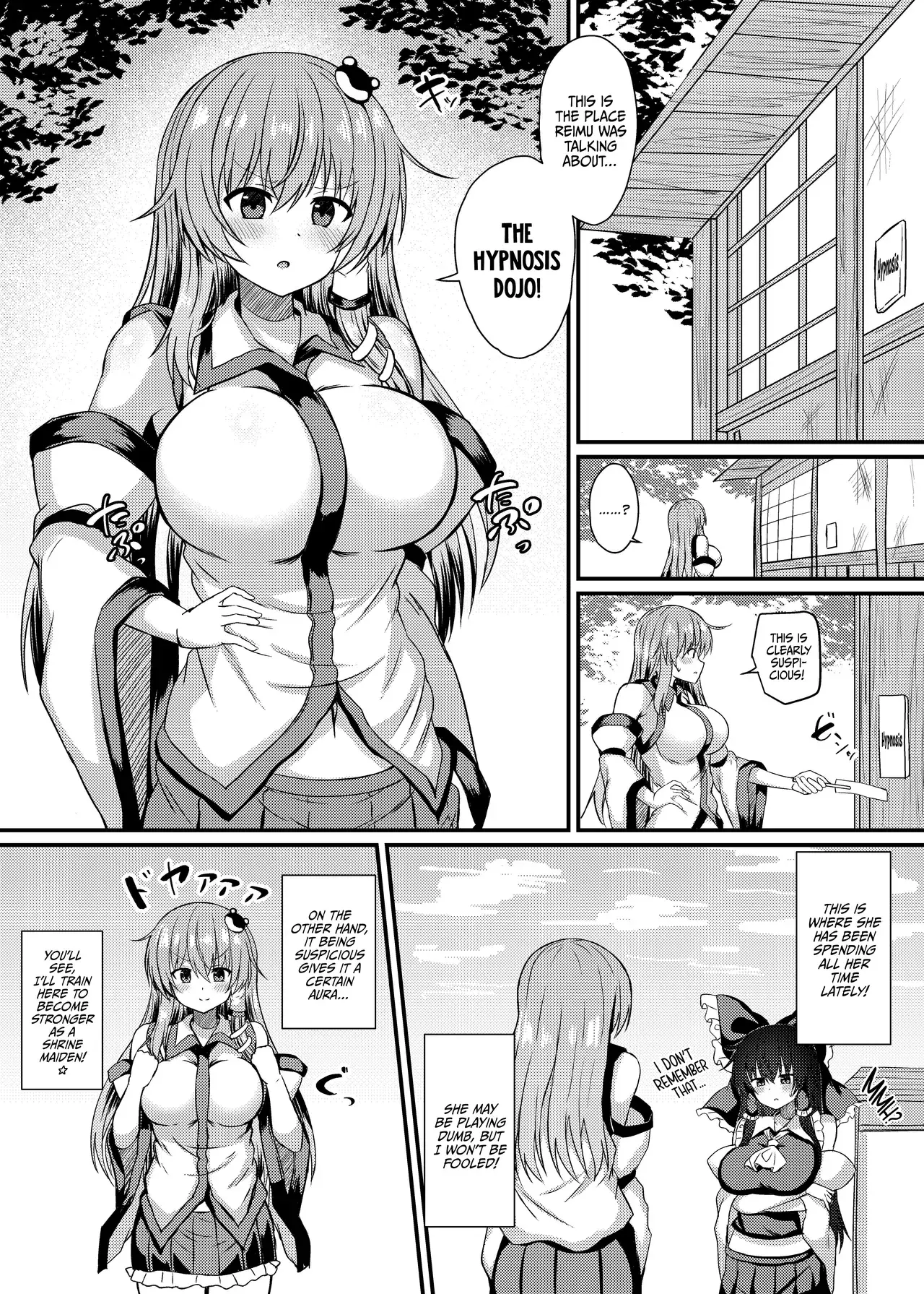 Chapter ' + image.page_number