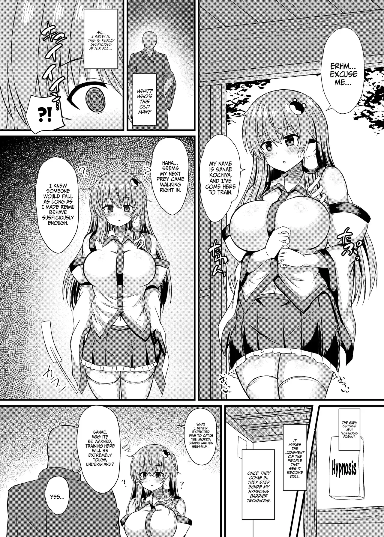 Chapter ' + image.page_number