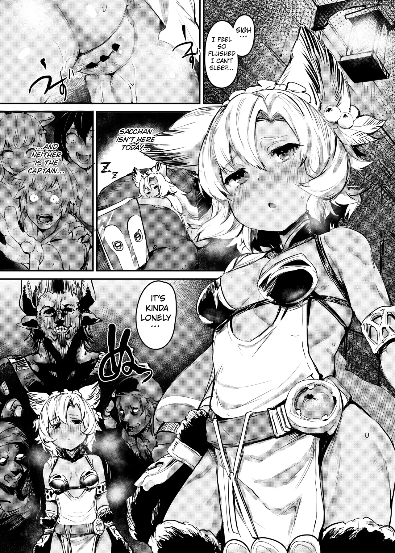 Chapter ' + image.page_number