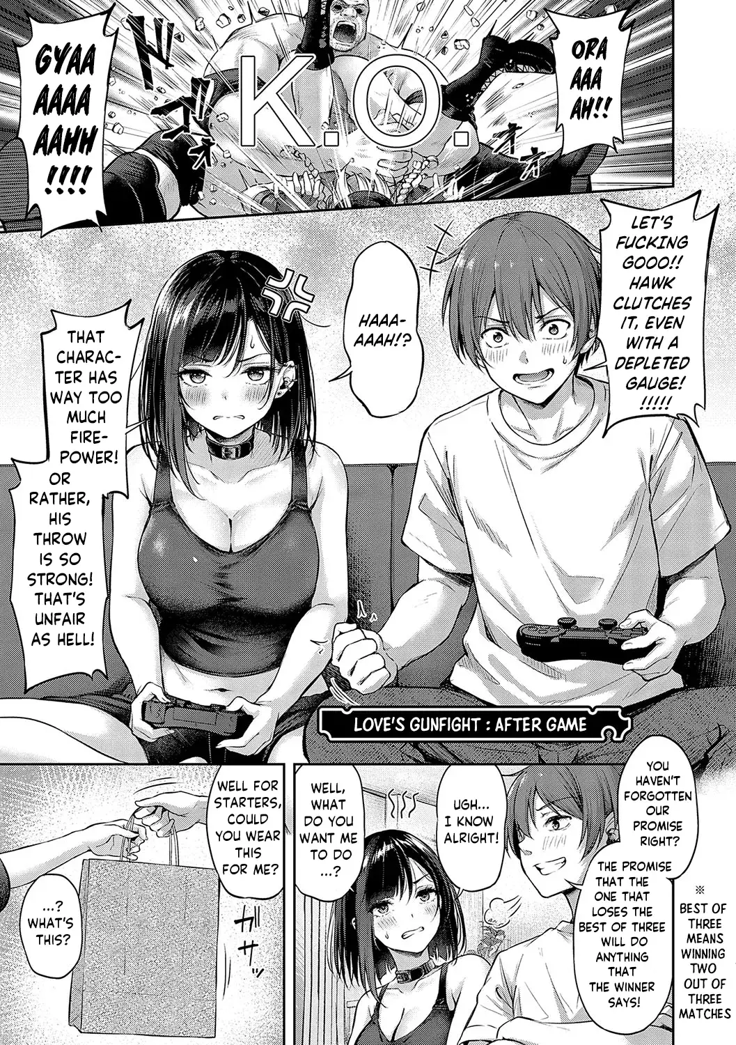 Chapter ' + image.page_number