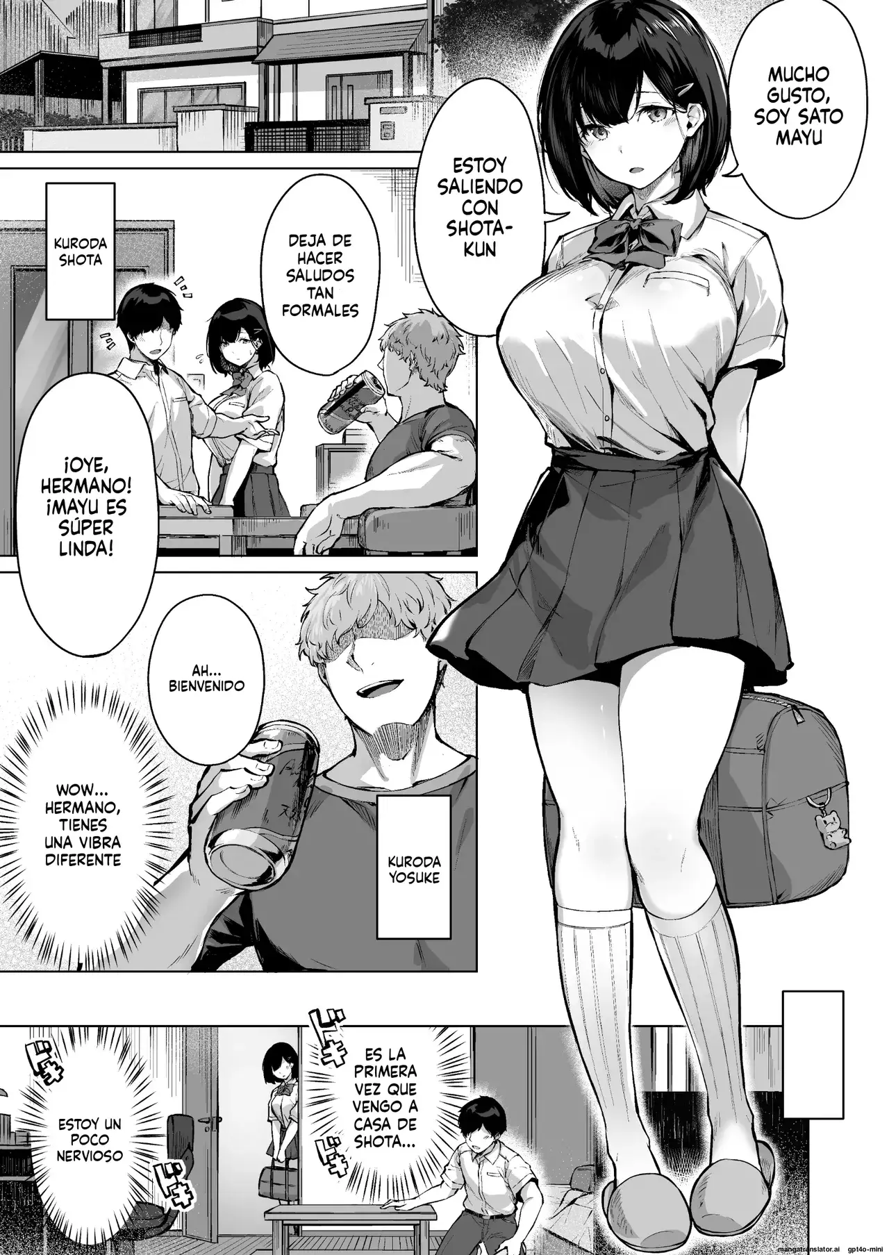 Chapter ' + image.page_number