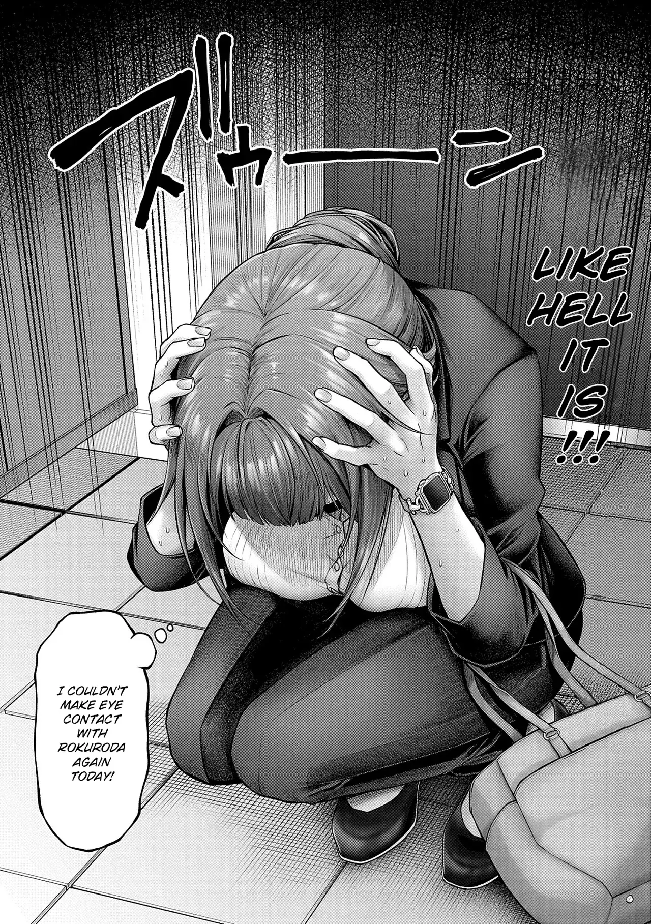 Chapter ' + image.page_number