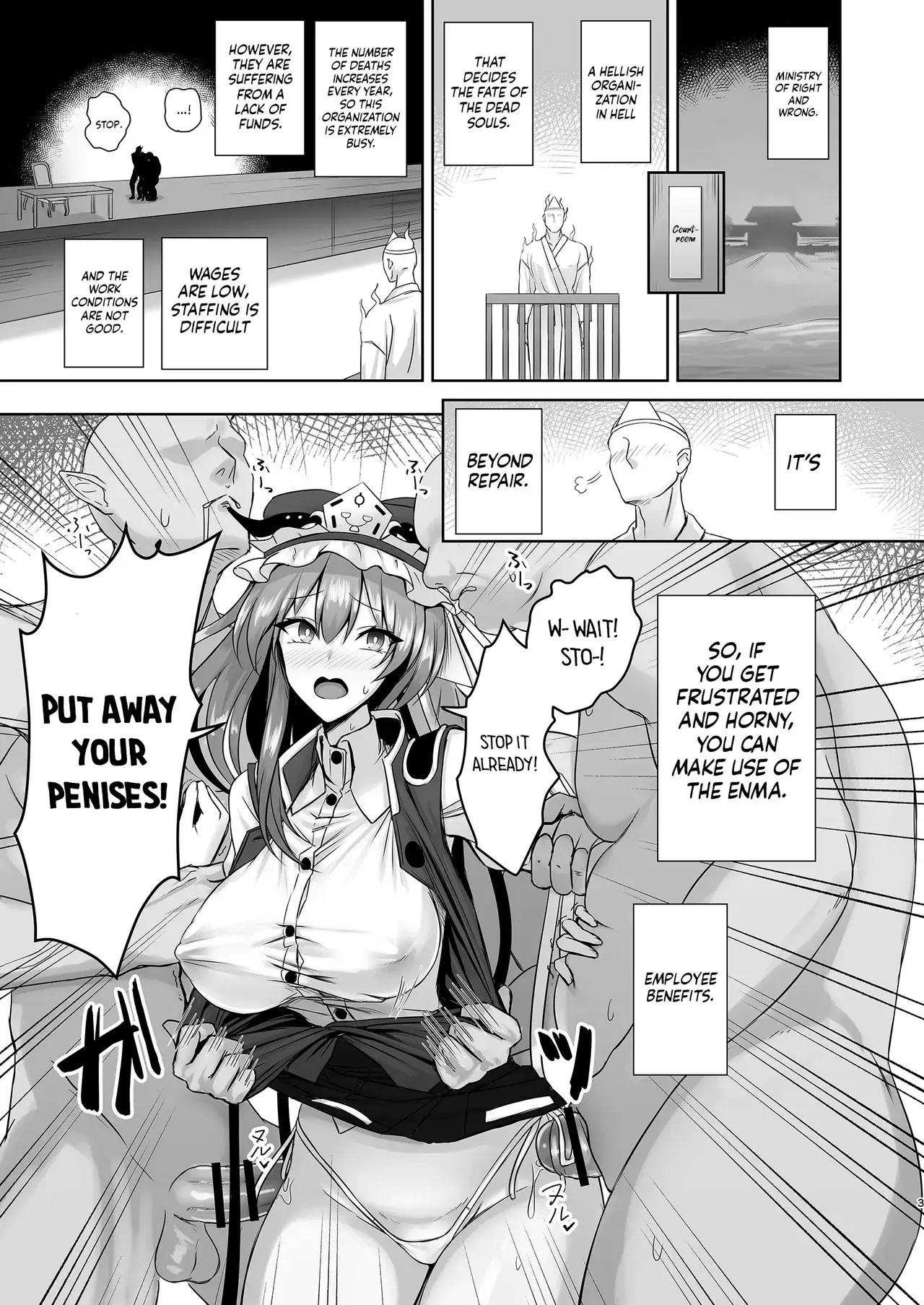 Chapter ' + image.page_number