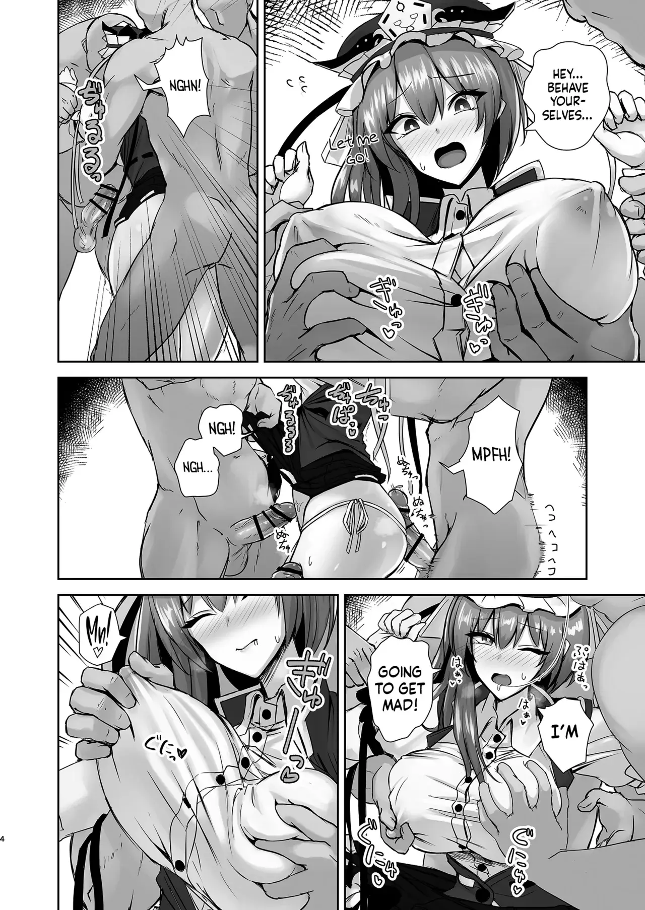 Chapter ' + image.page_number