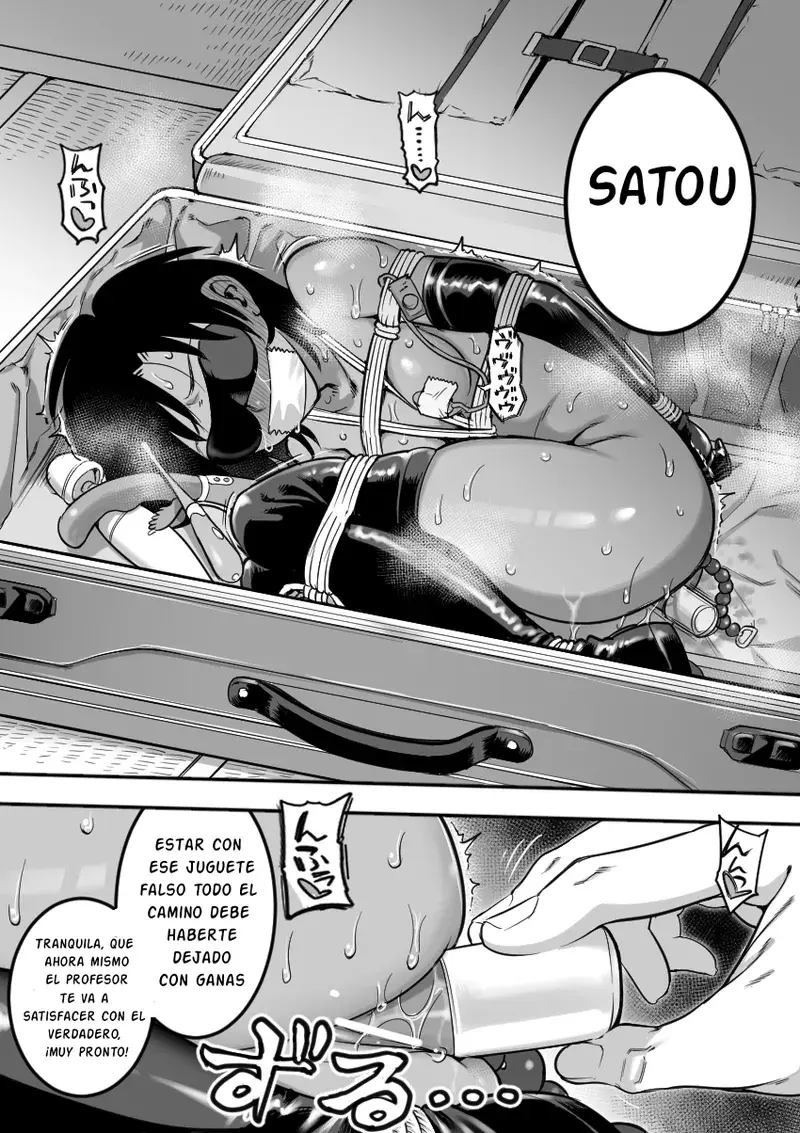 Chapter ' + image.page_number