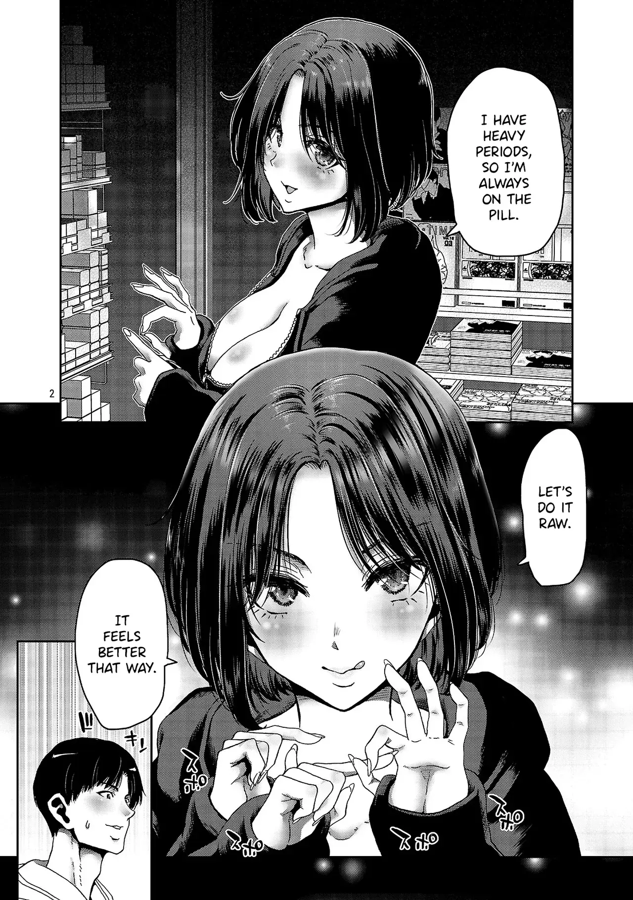 Chapter ' + image.page_number