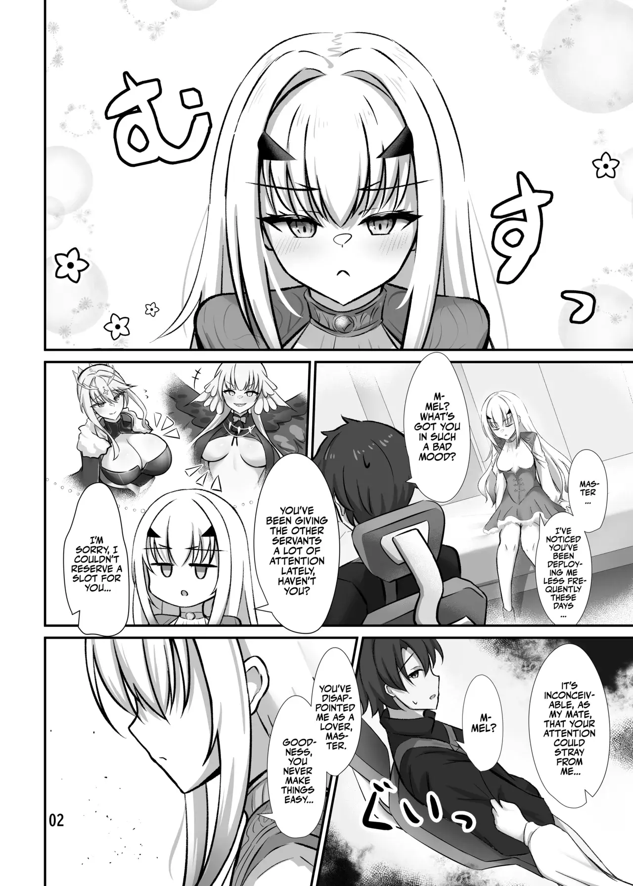 Chapter ' + image.page_number
