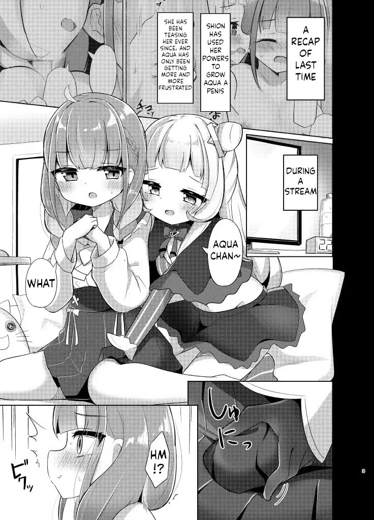 Chapter ' + image.page_number