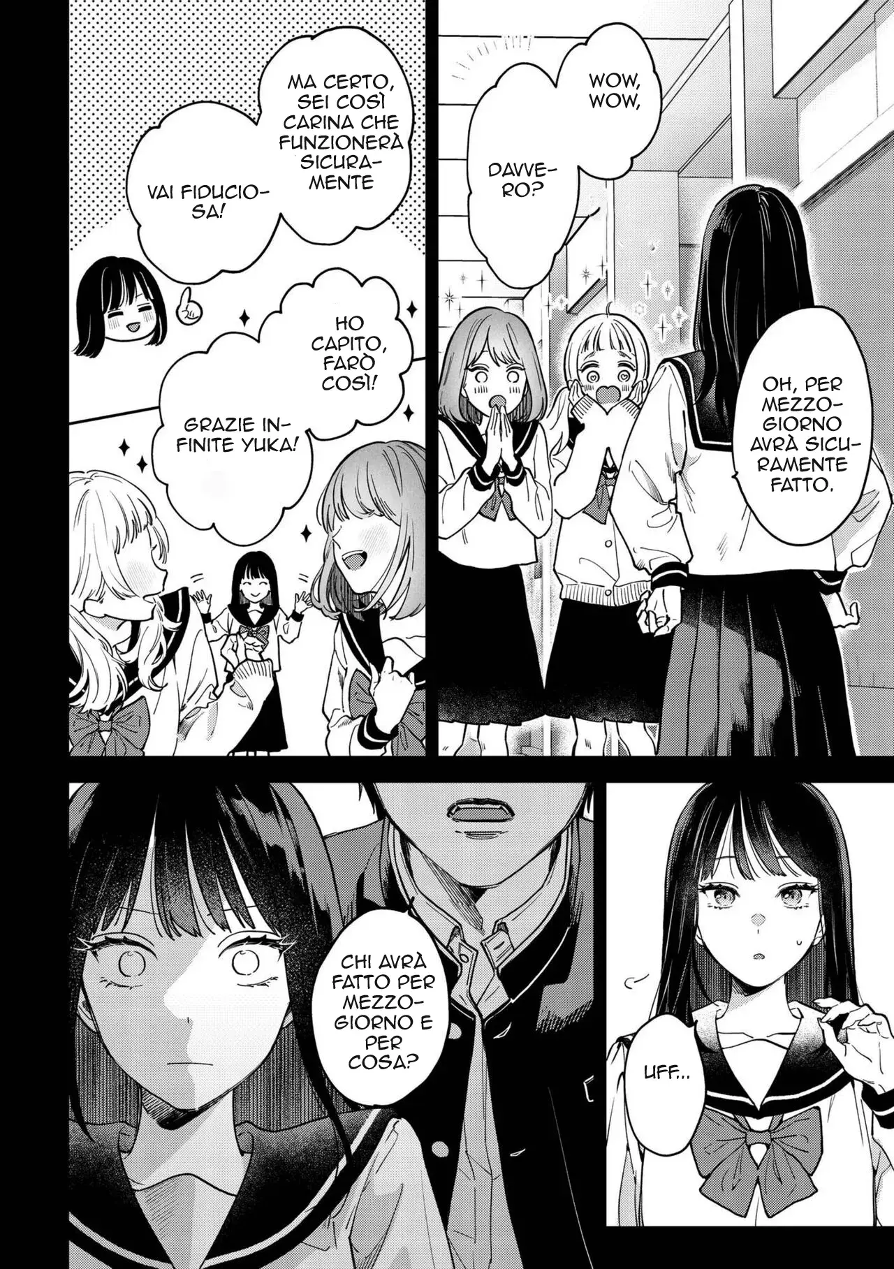 Chapter ' + image.page_number