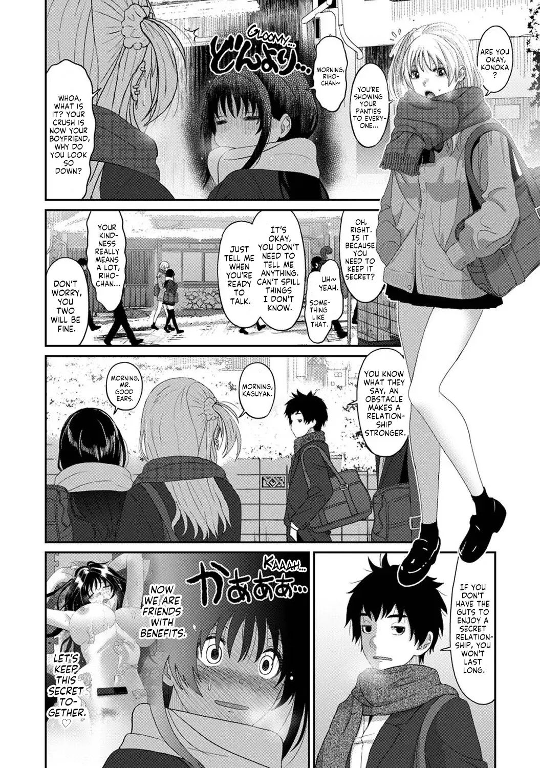 Chapter ' + image.page_number