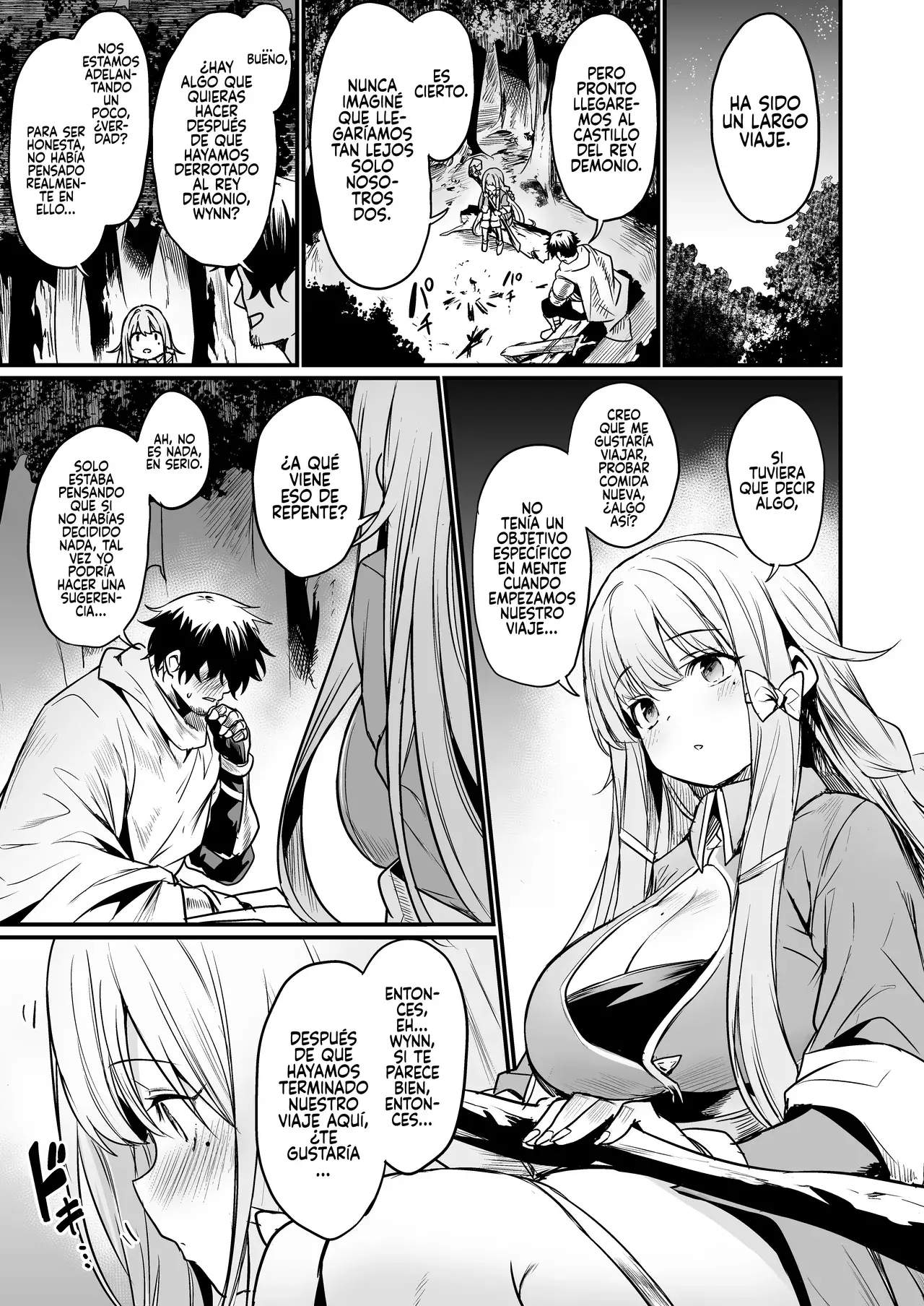 Chapter ' + image.page_number