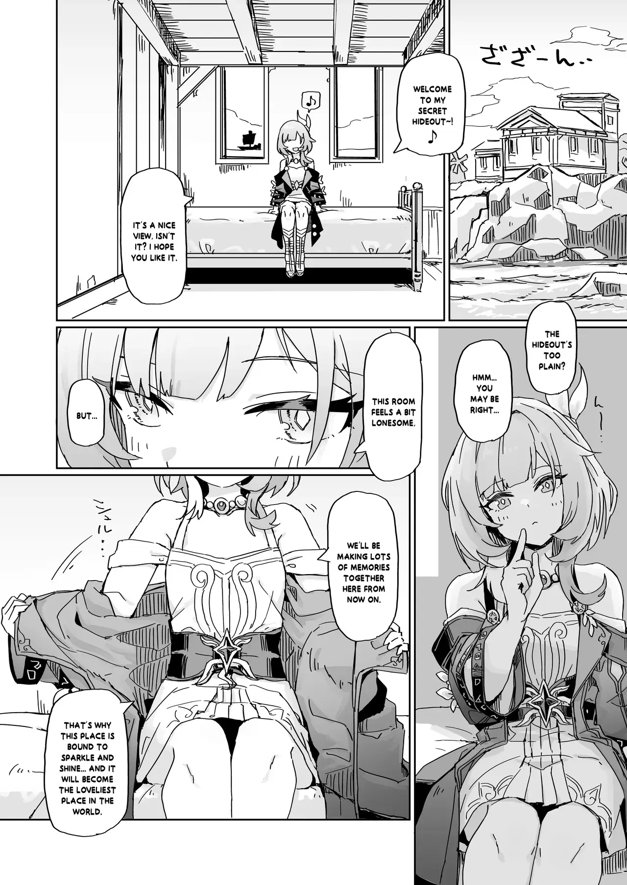 Chapter ' + image.page_number