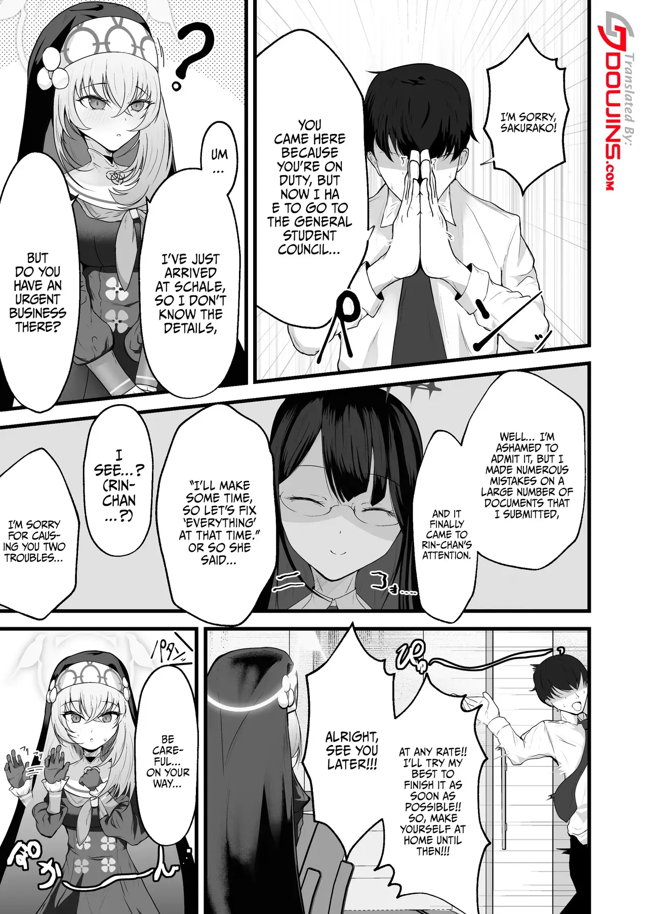 Chapter ' + image.page_number
