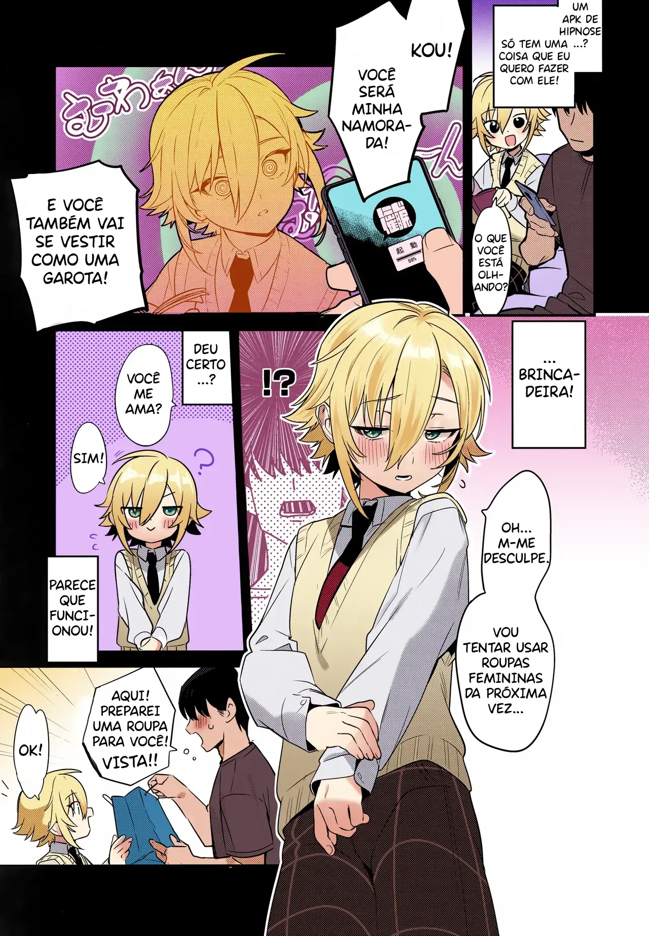 Chapter ' + image.page_number