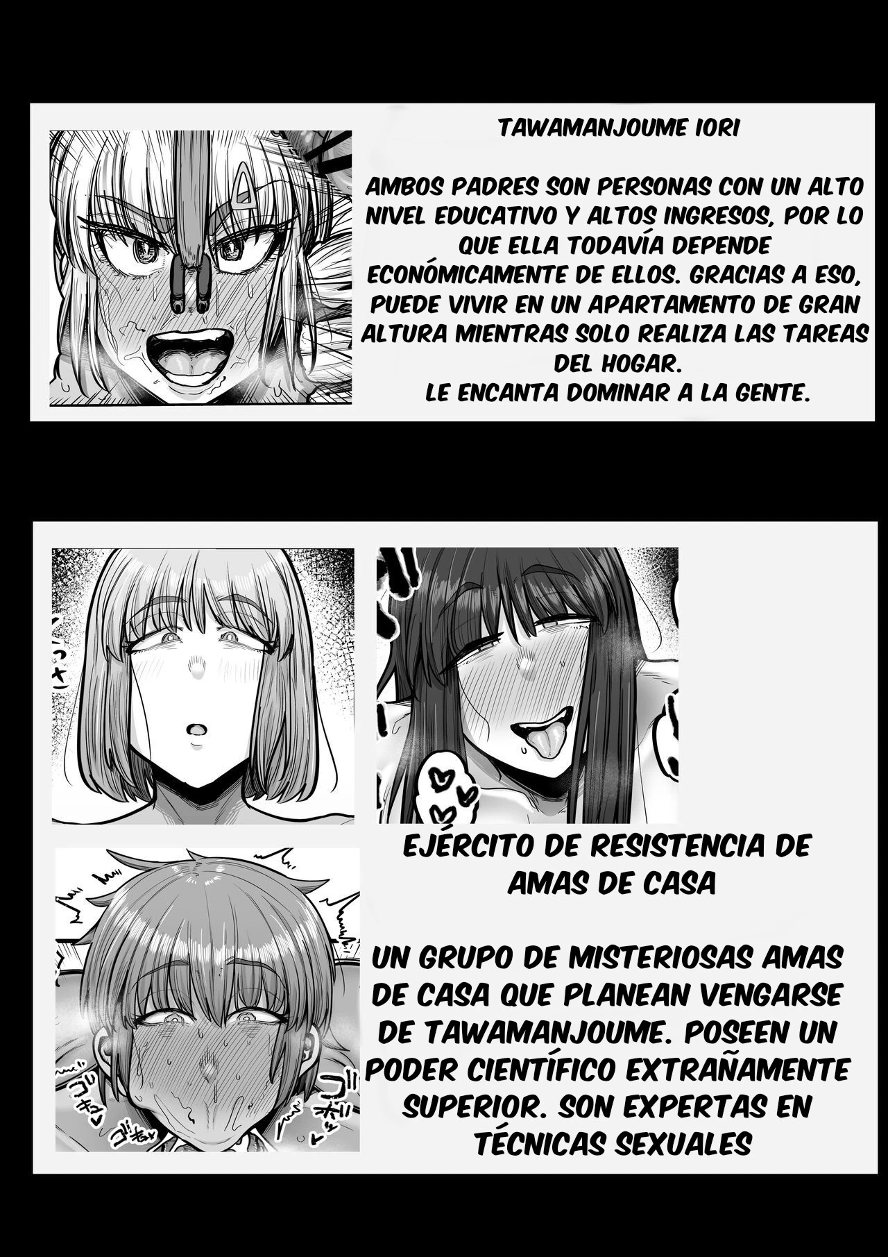 Chapter ' + image.page_number