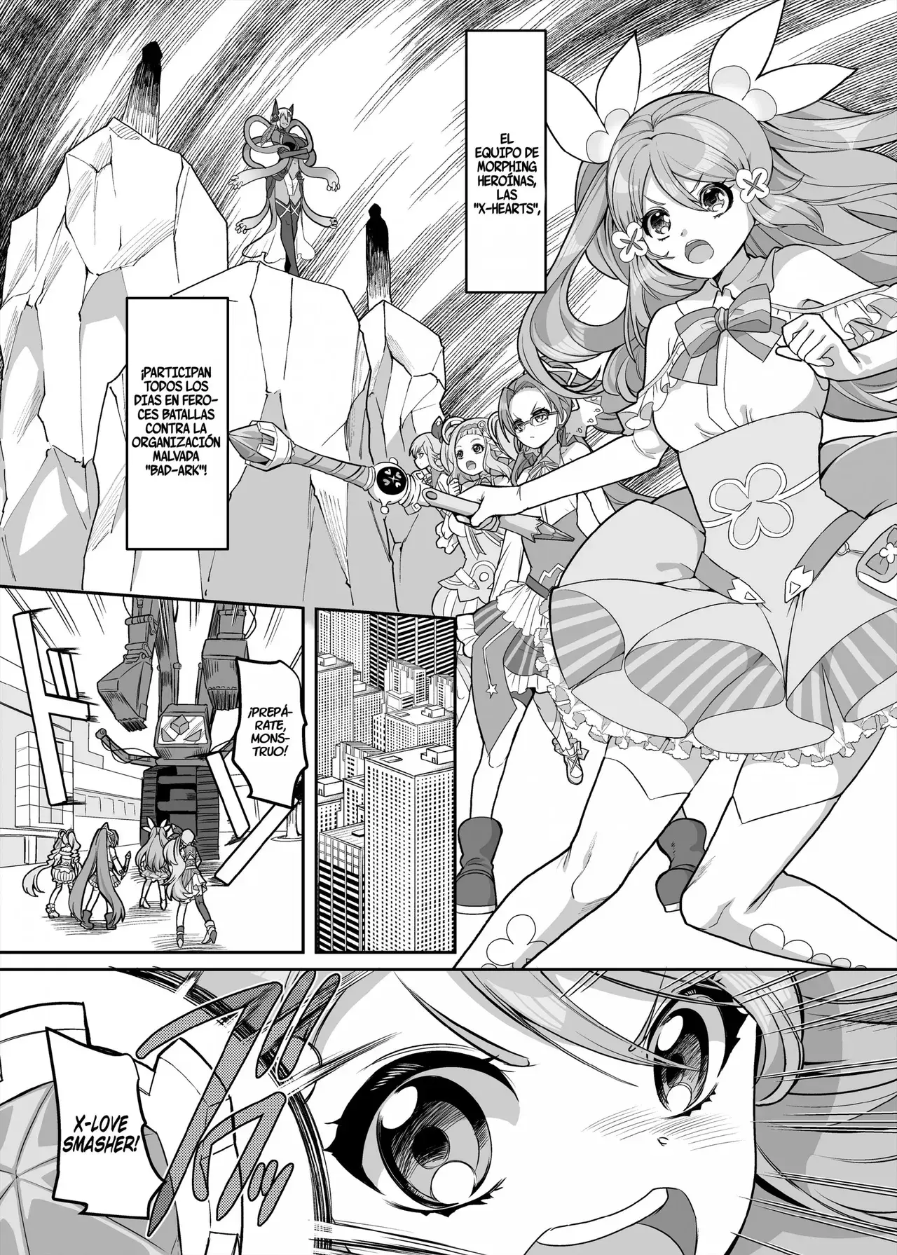 Chapter ' + image.page_number