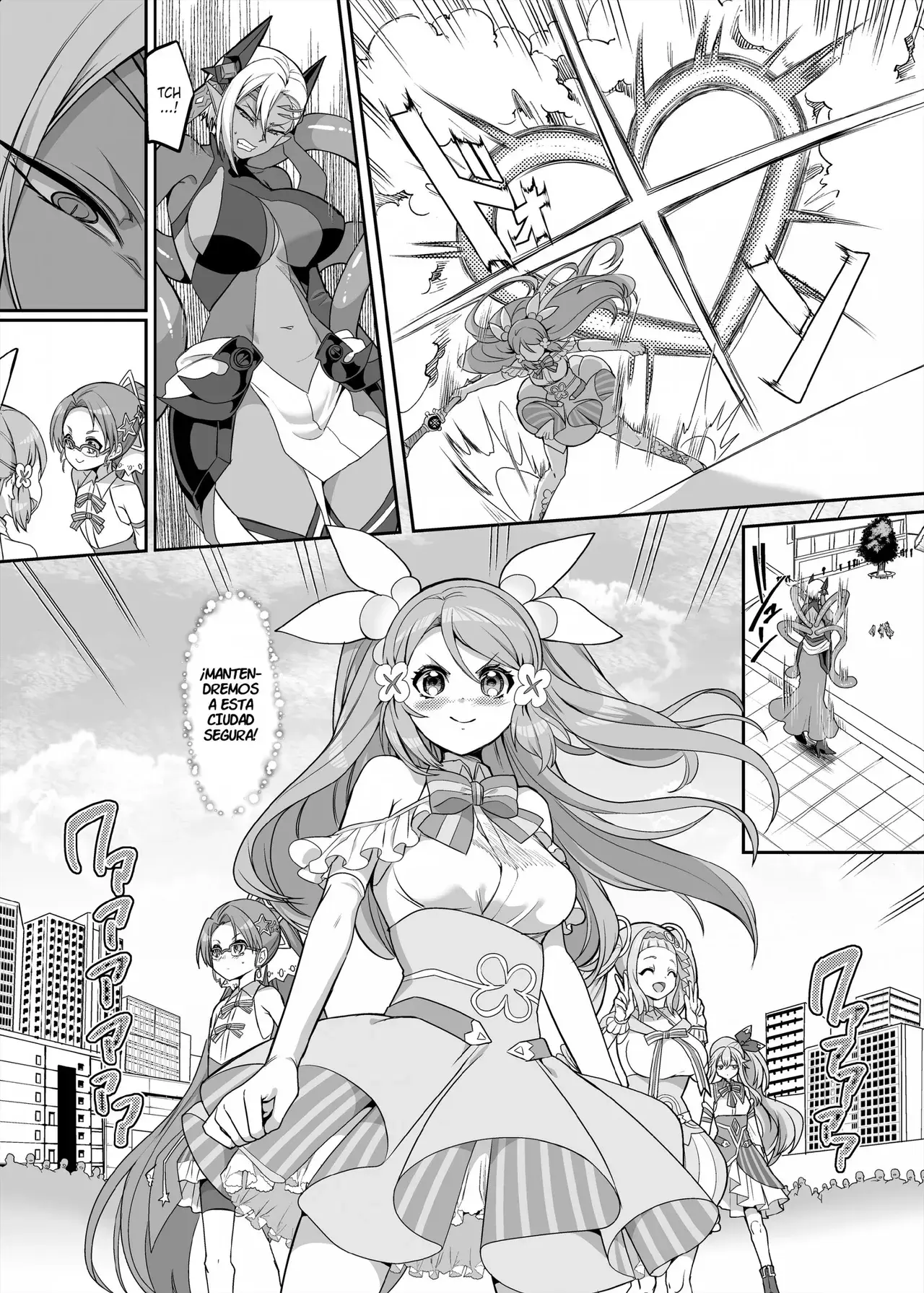 Chapter ' + image.page_number