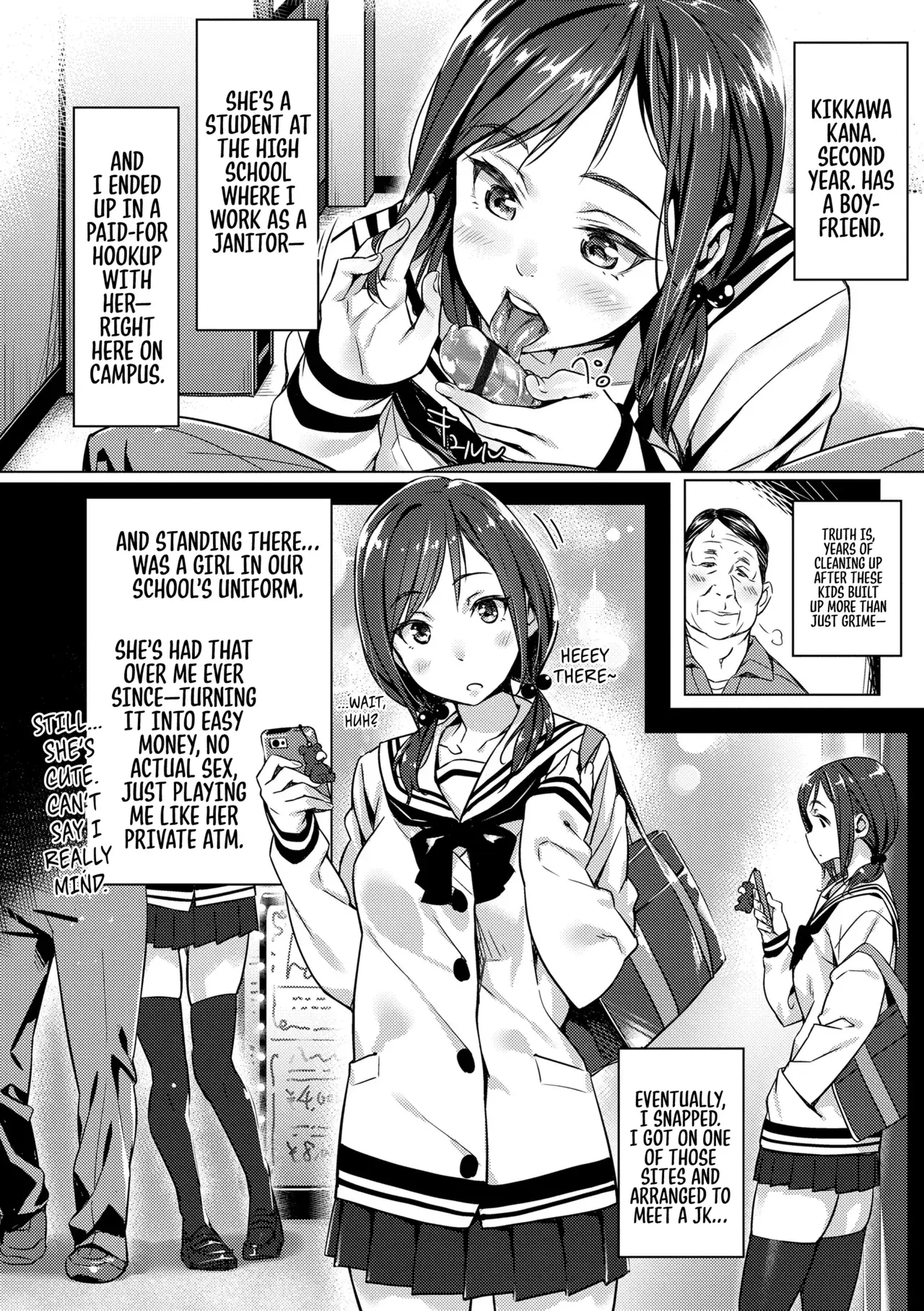 Chapter ' + image.page_number