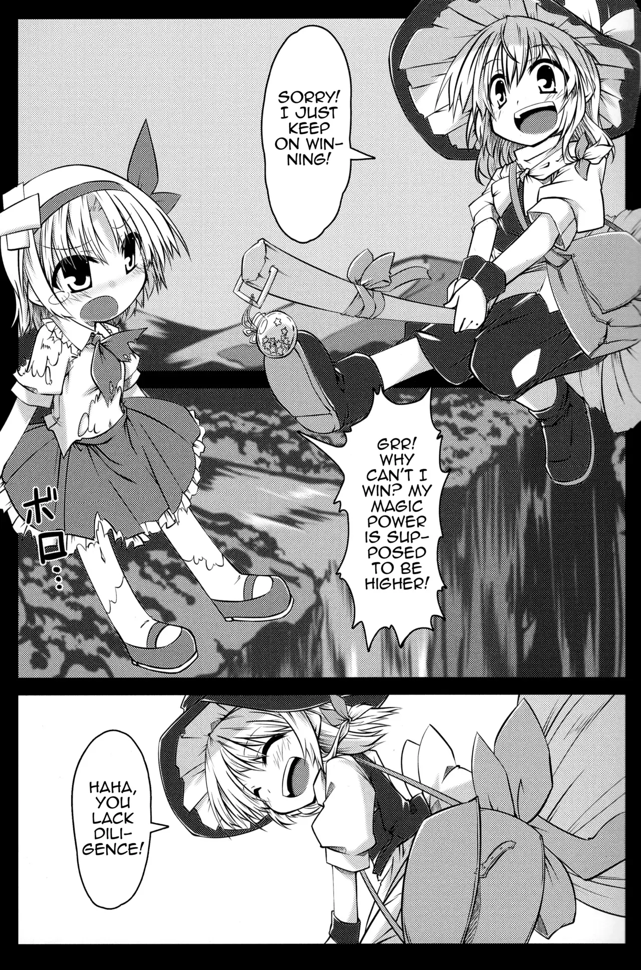 Chapter ' + image.page_number