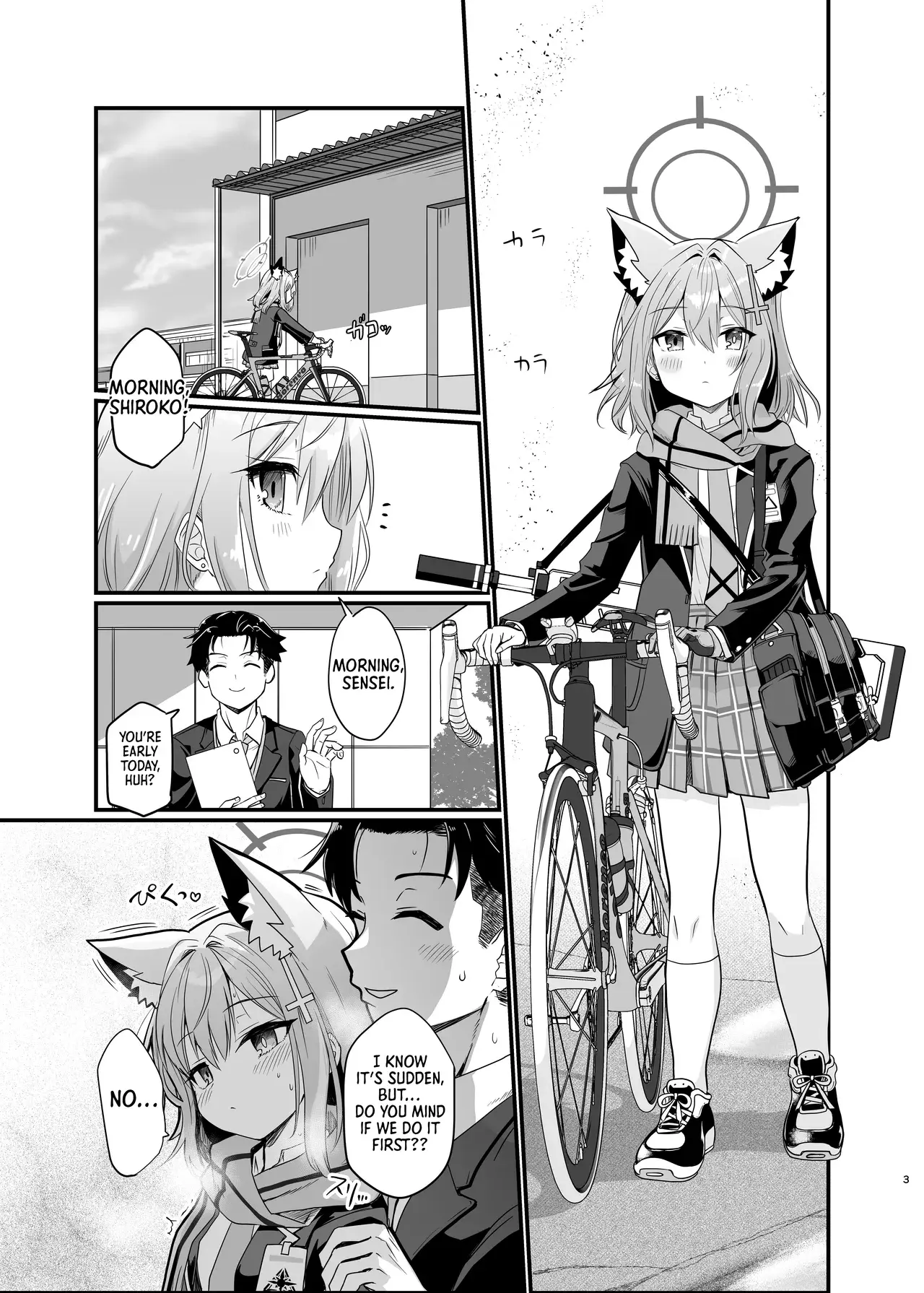 Chapter ' + image.page_number