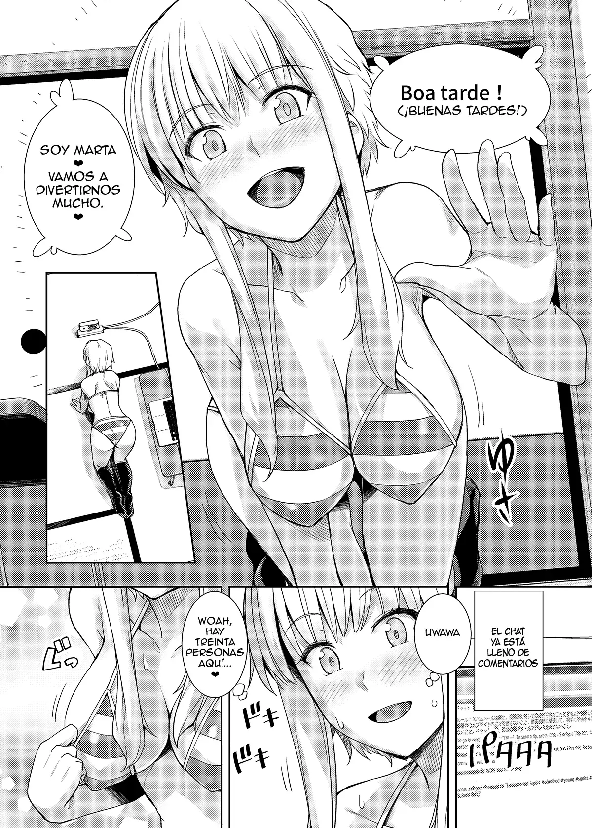 Chapter ' + image.page_number
