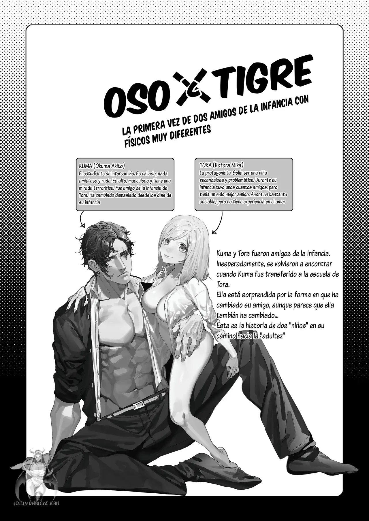 Chapter ' + image.page_number
