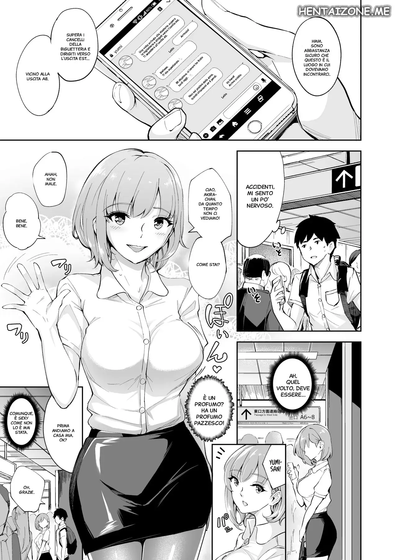 Chapter ' + image.page_number
