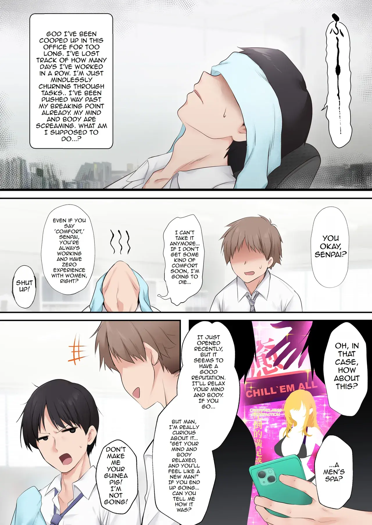 Chapter ' + image.page_number