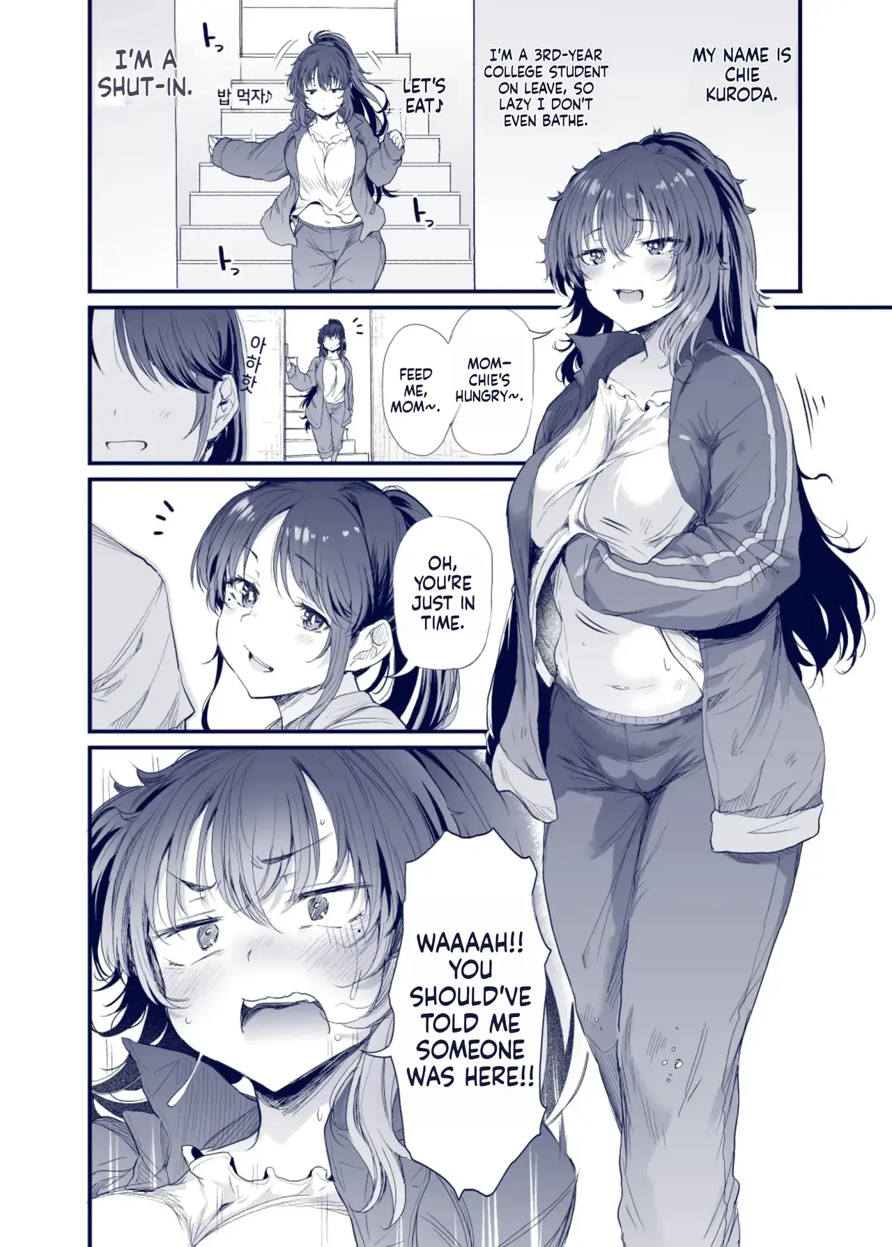 Chapter ' + image.page_number