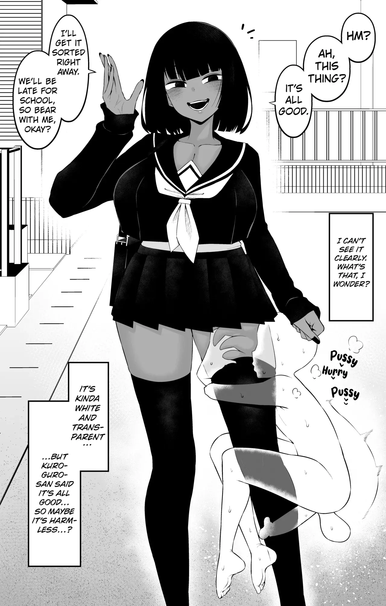Chapter ' + image.page_number