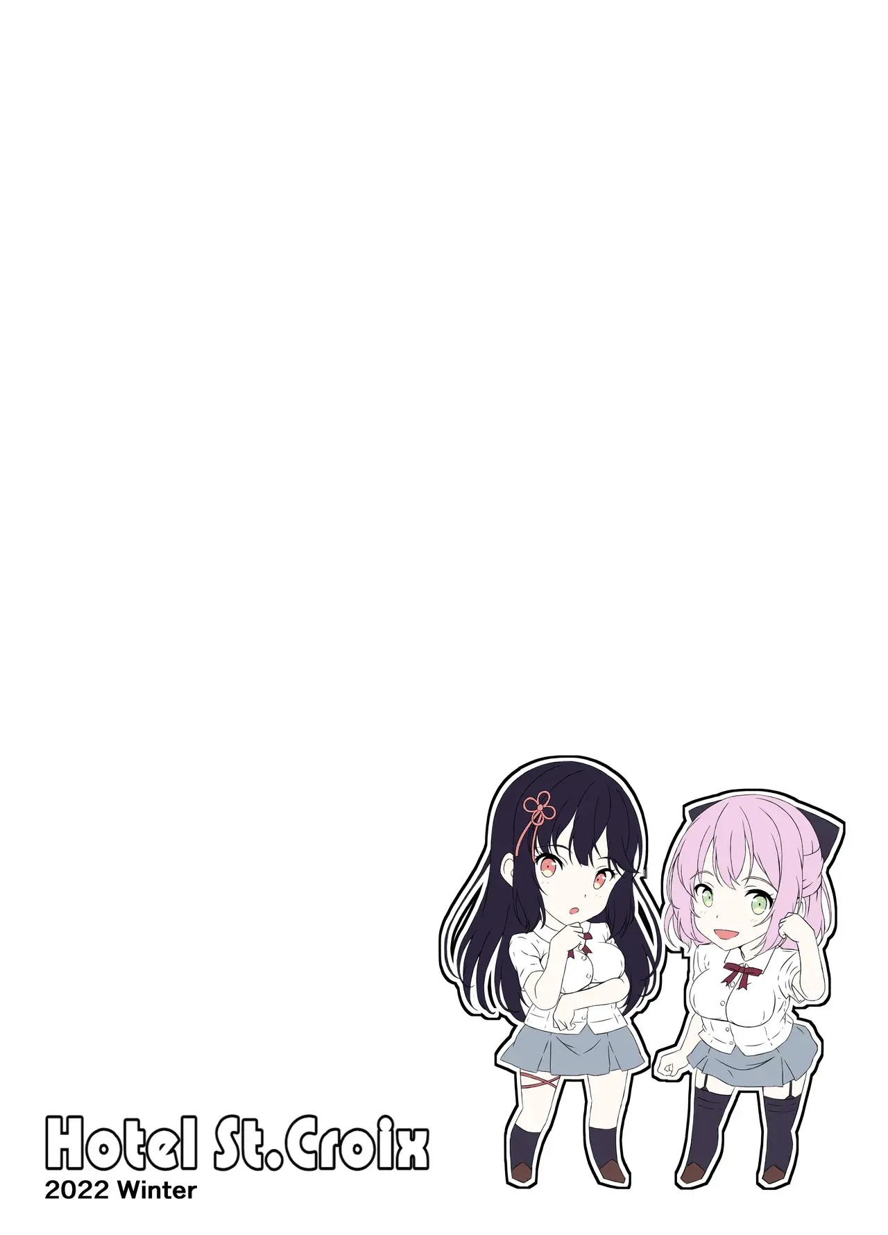 Chapter ' + image.page_number