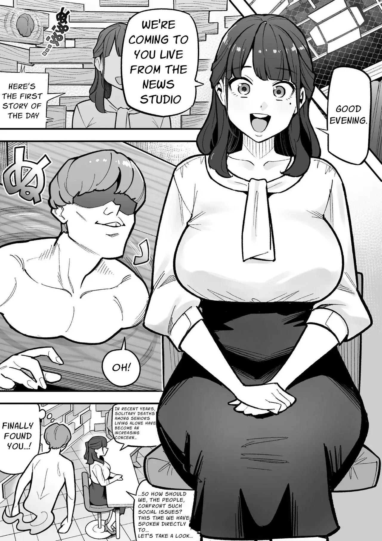 Chapter ' + image.page_number