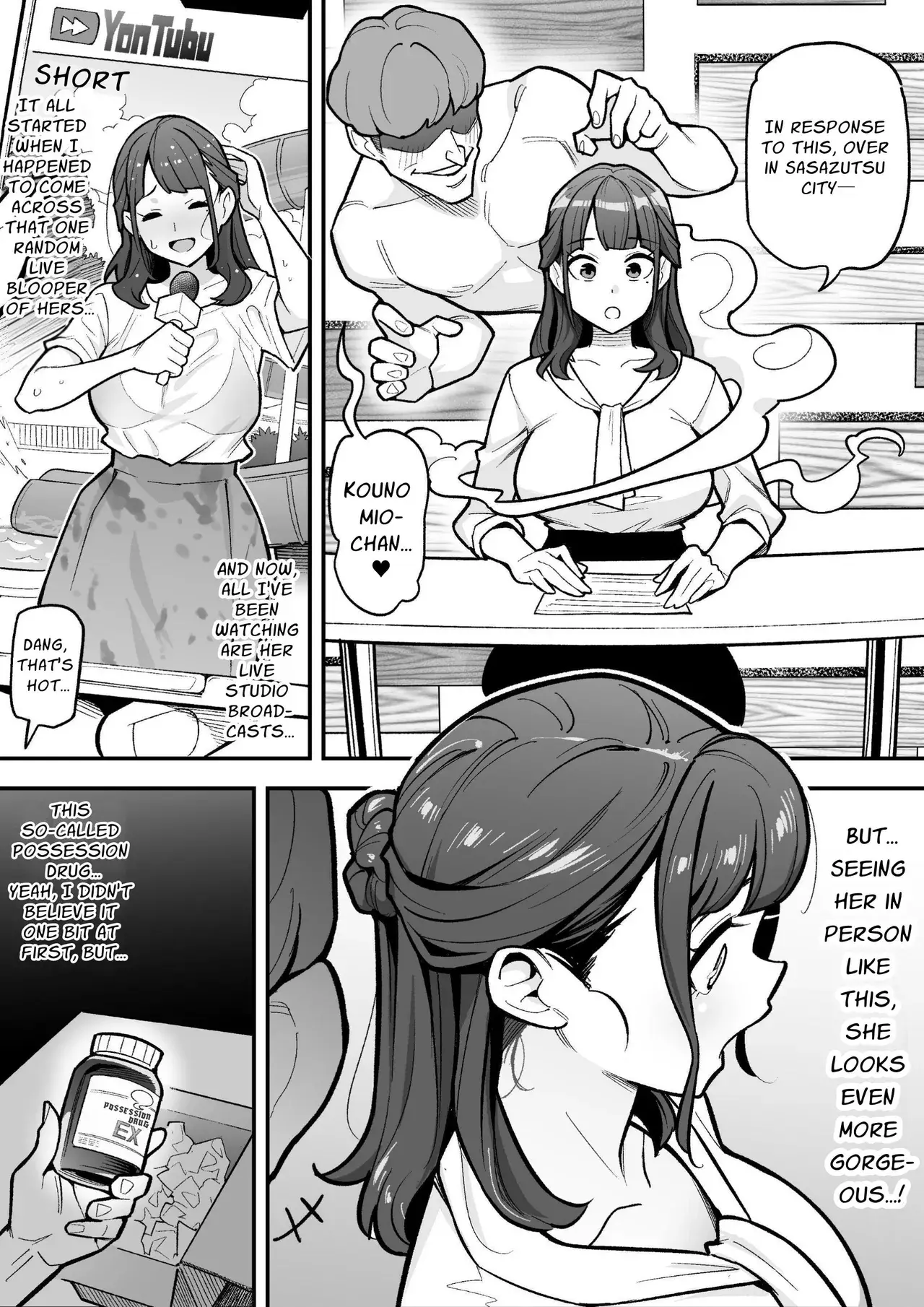 Chapter ' + image.page_number