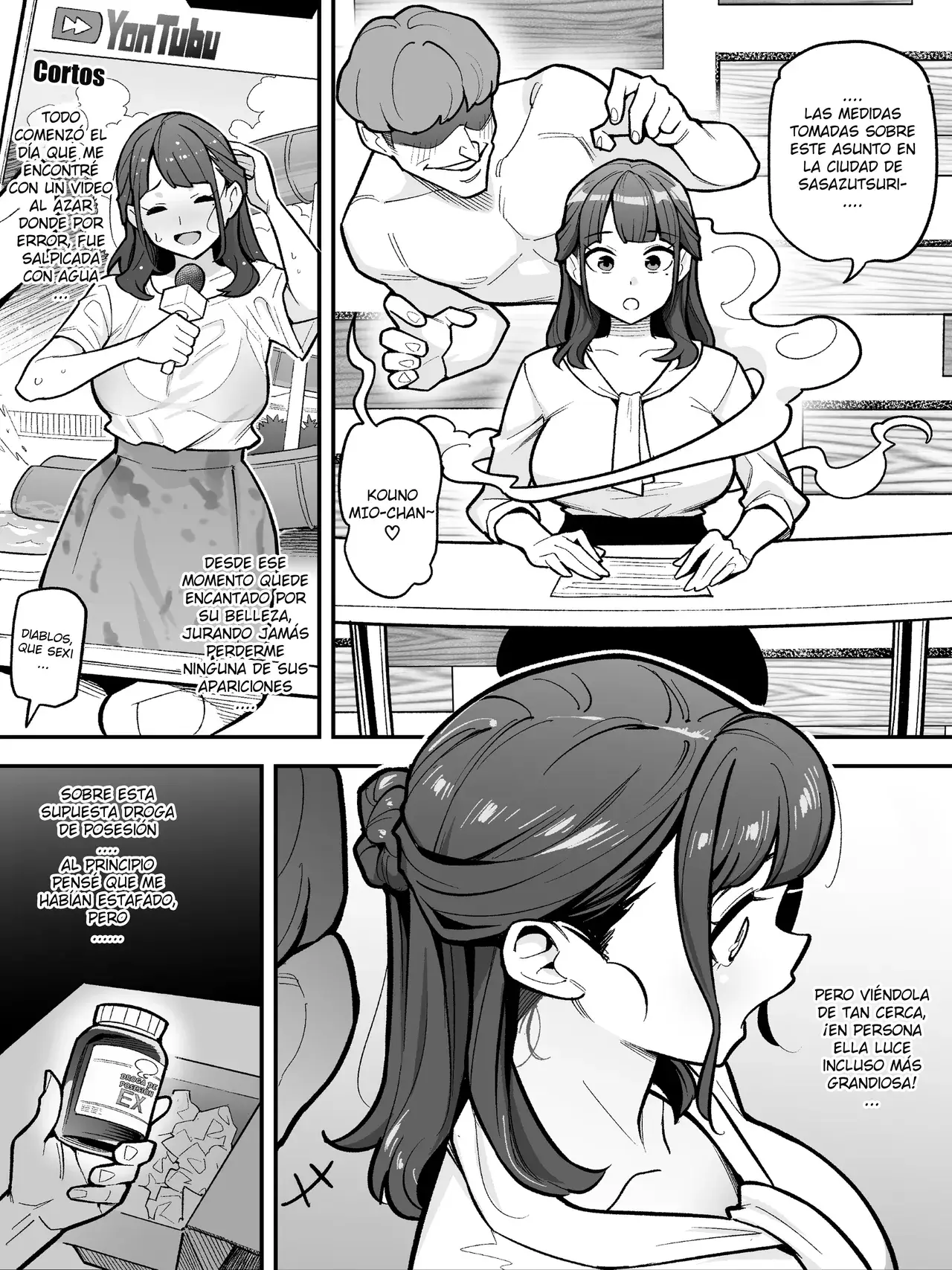 Chapter ' + image.page_number