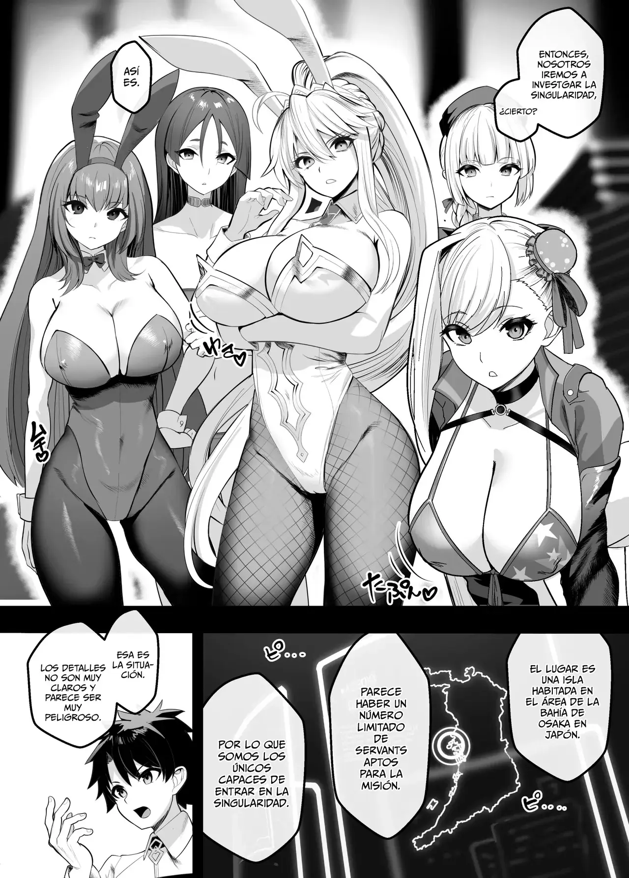 Chapter ' + image.page_number