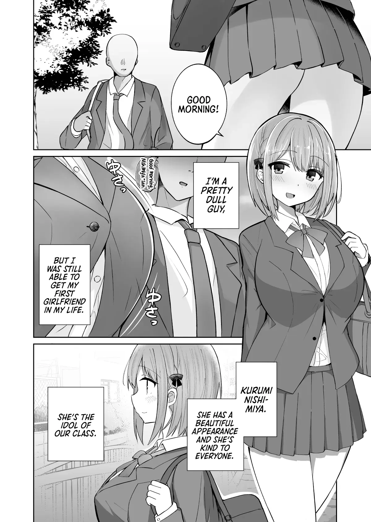 Chapter ' + image.page_number