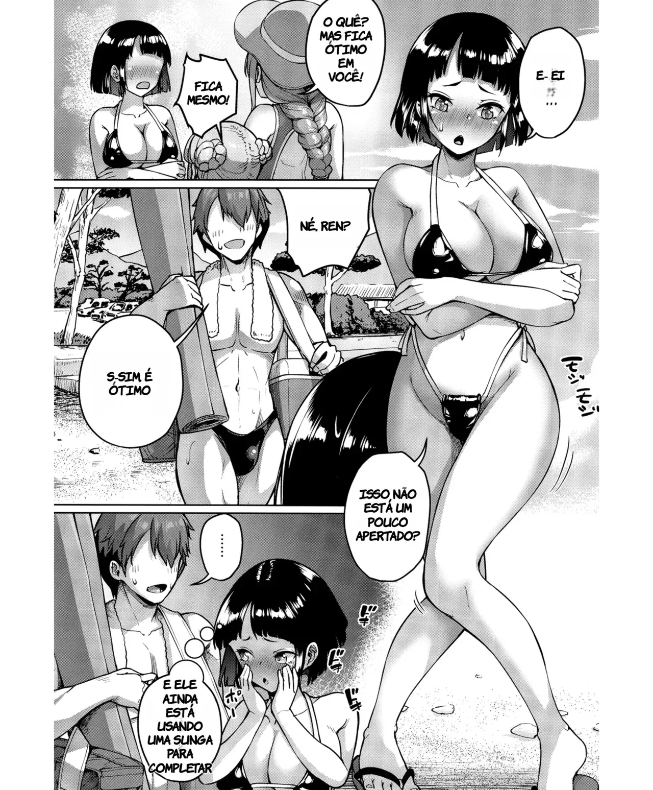 Chapter ' + image.page_number