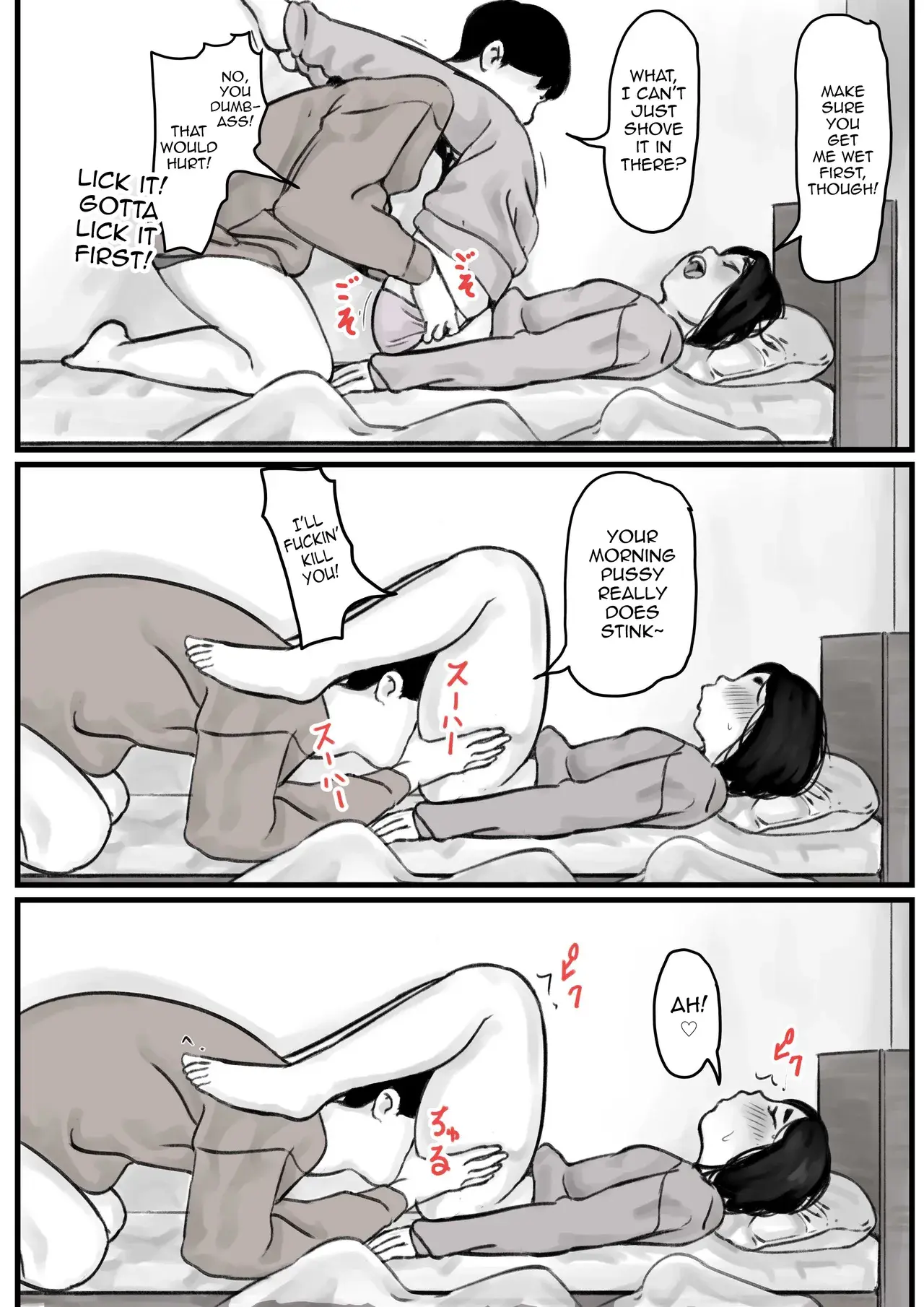 Chapter ' + image.page_number
