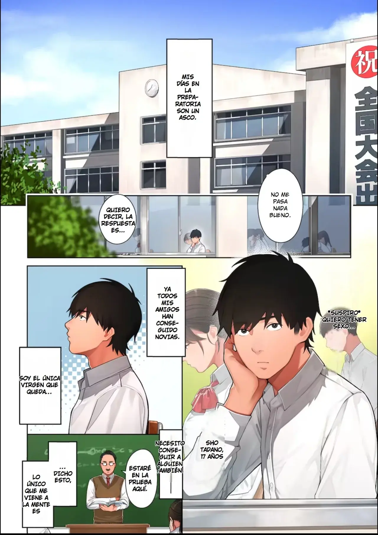 Chapter ' + image.page_number