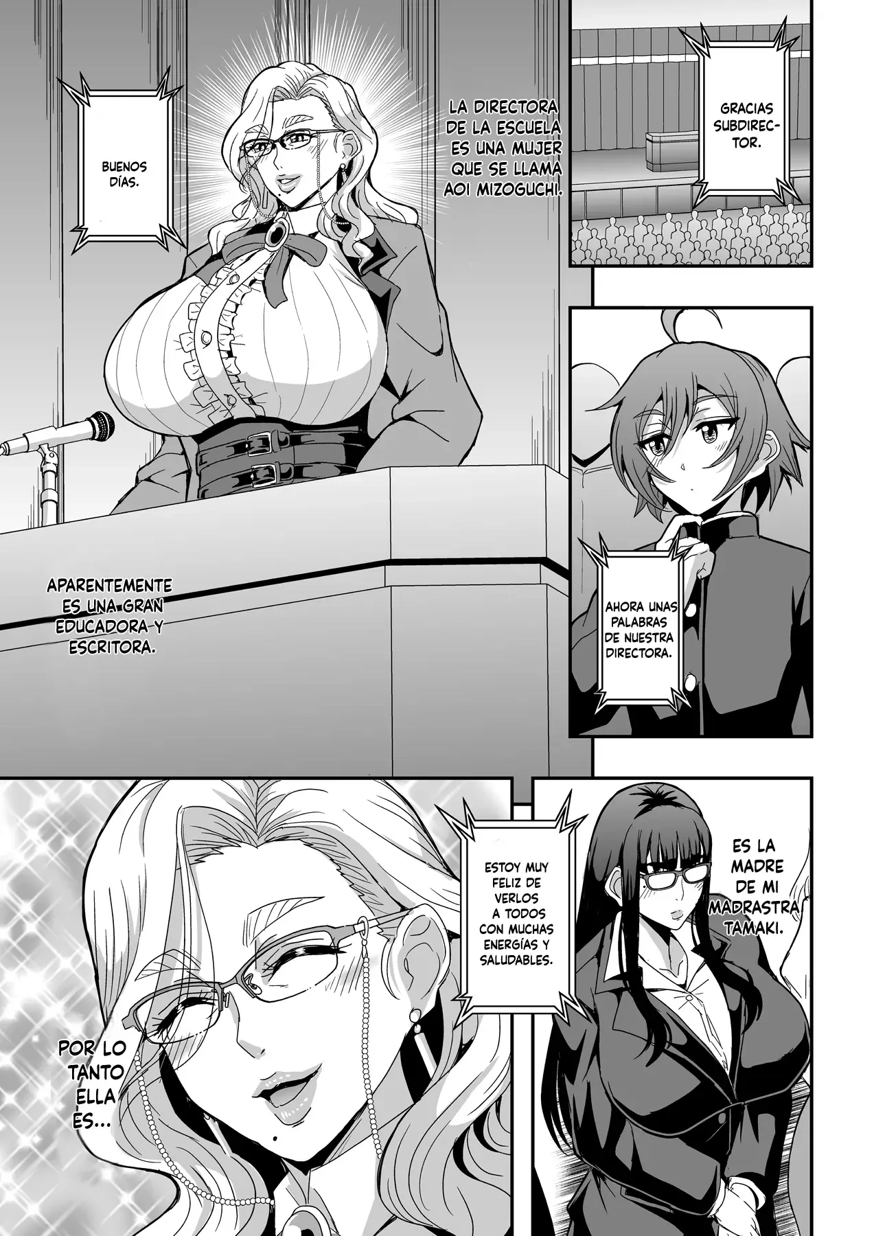 Chapter ' + image.page_number