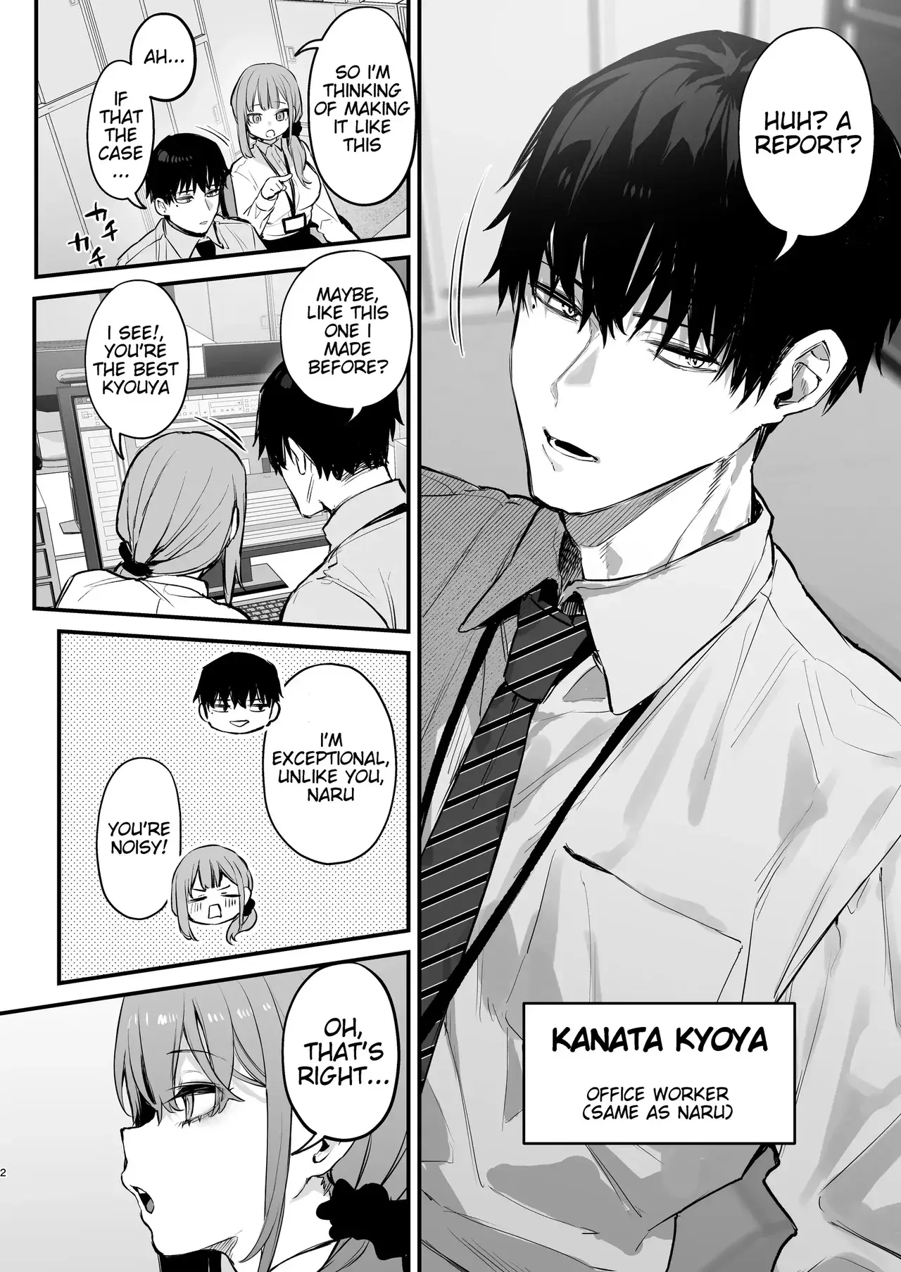 Chapter ' + image.page_number