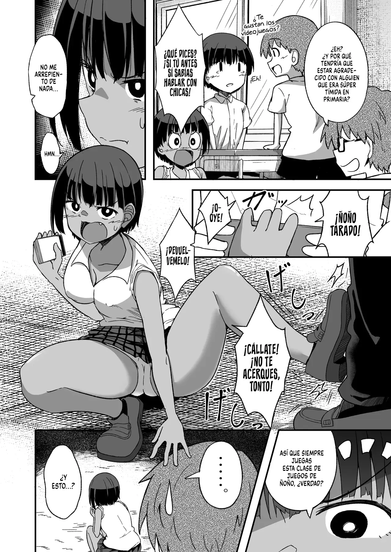 Chapter ' + image.page_number
