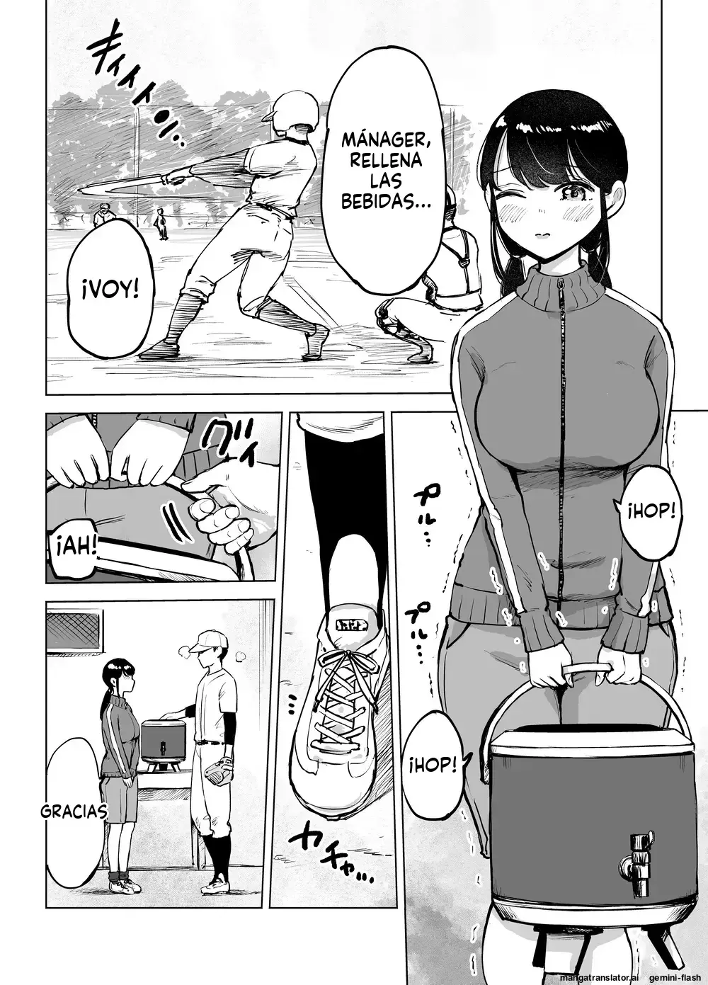 Chapter ' + image.page_number